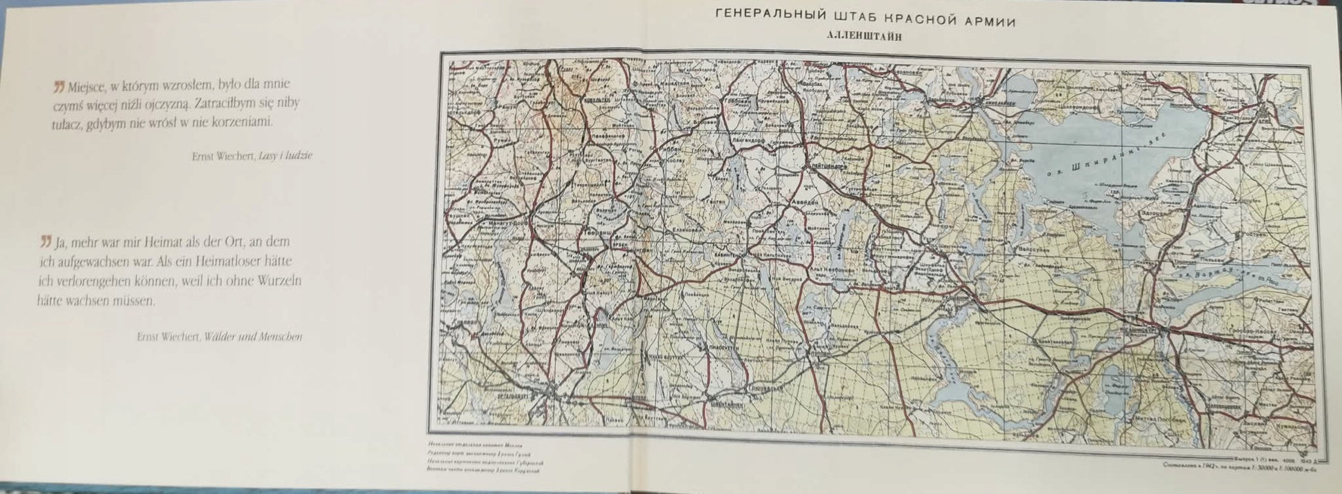 Pojezierze Ełckie, Ilustrowany przewodnik po dawnych Mazurach, W. Kujawski
