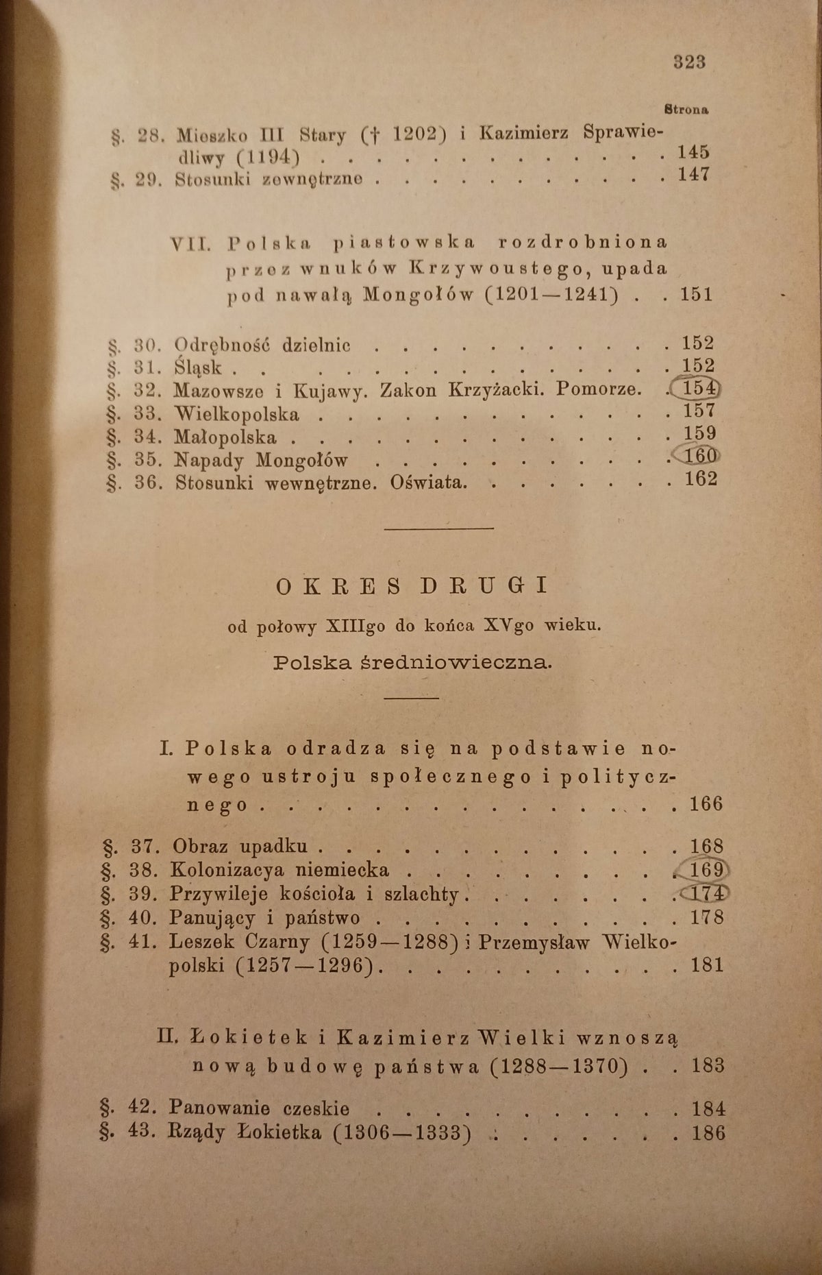 Dzieje Polski w zarysie Tom I Michał Bobrzyński [wydanie z roku 1880]