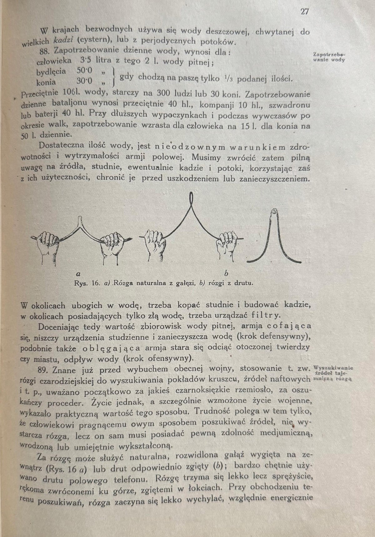 Terenoznawstwo i kartografja wojskowa Jerzy Lewakowski [1930]