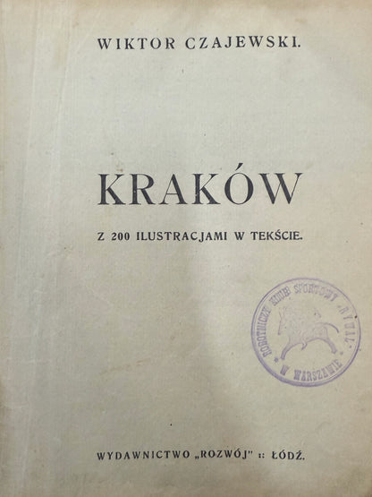 b265b16a8e7ecfa68a4f9a55c593abf1