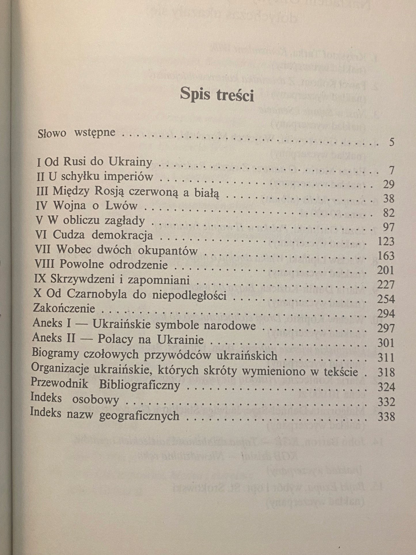 eae4f57bedfe7c7d228b77c578e20aa0