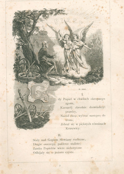 67411c910019f6d846995e8c49d9034d