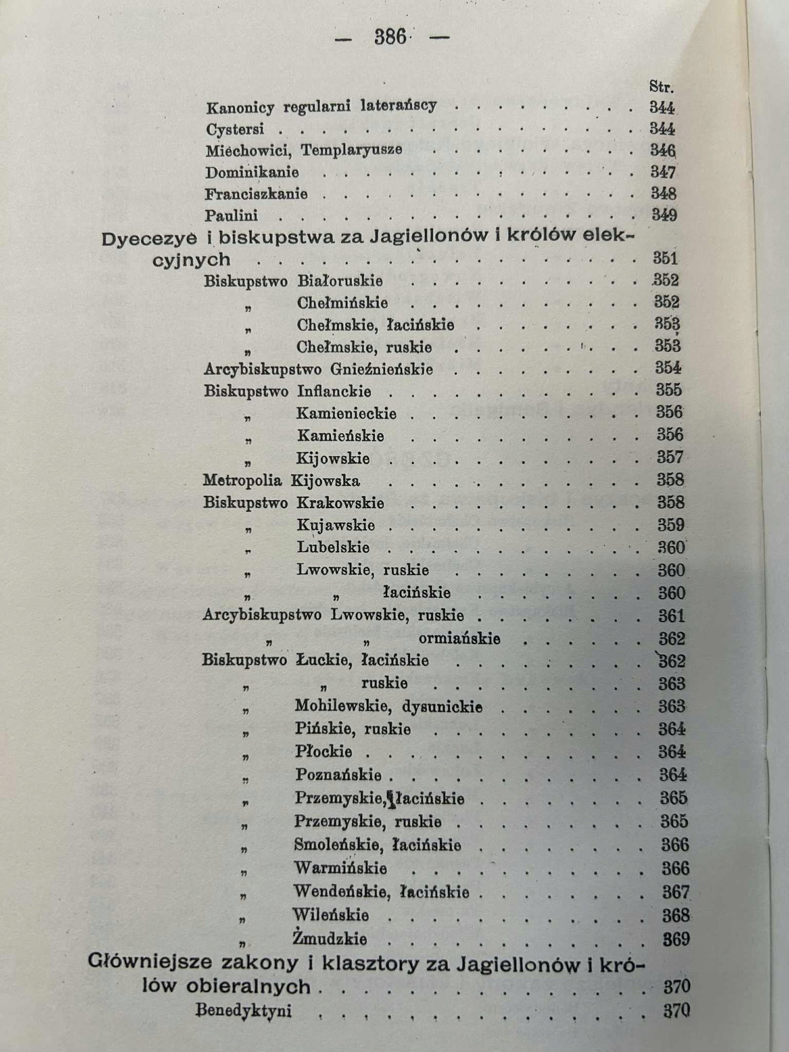 Geografia historyczna ziem dawnej Polski - Zygmunt Gloger [reprint z 1900]