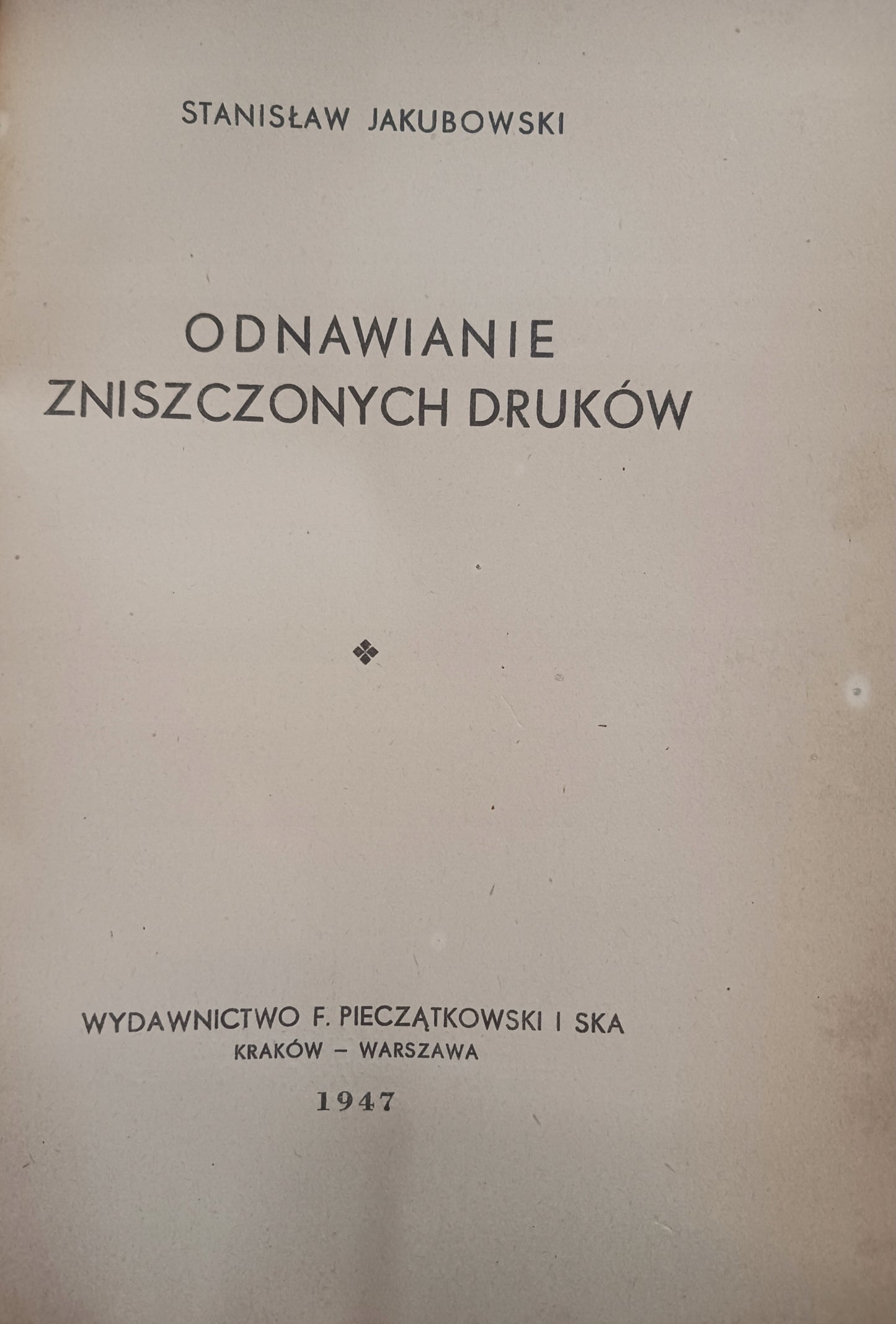 2583235f12f6219f0778a5780e89c8a0