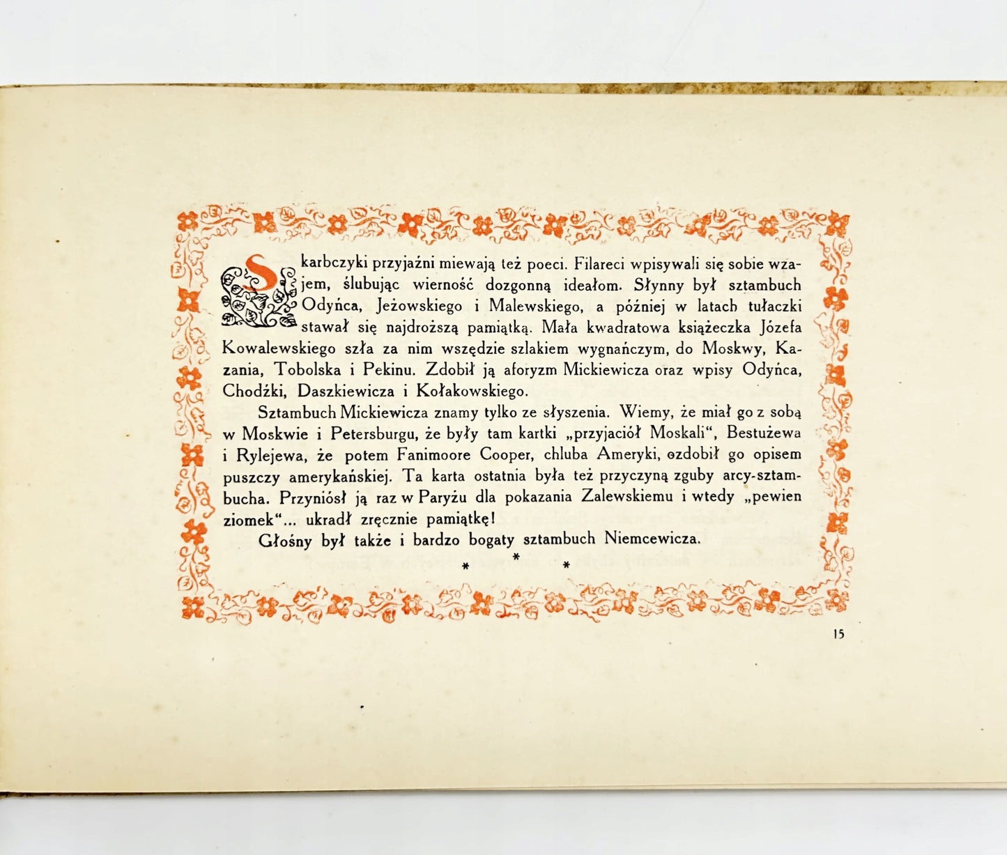 Sztambuch. Skarbnica romantyzmu, zebrał i wydał S. Wasylewski (Lwów 1921)
