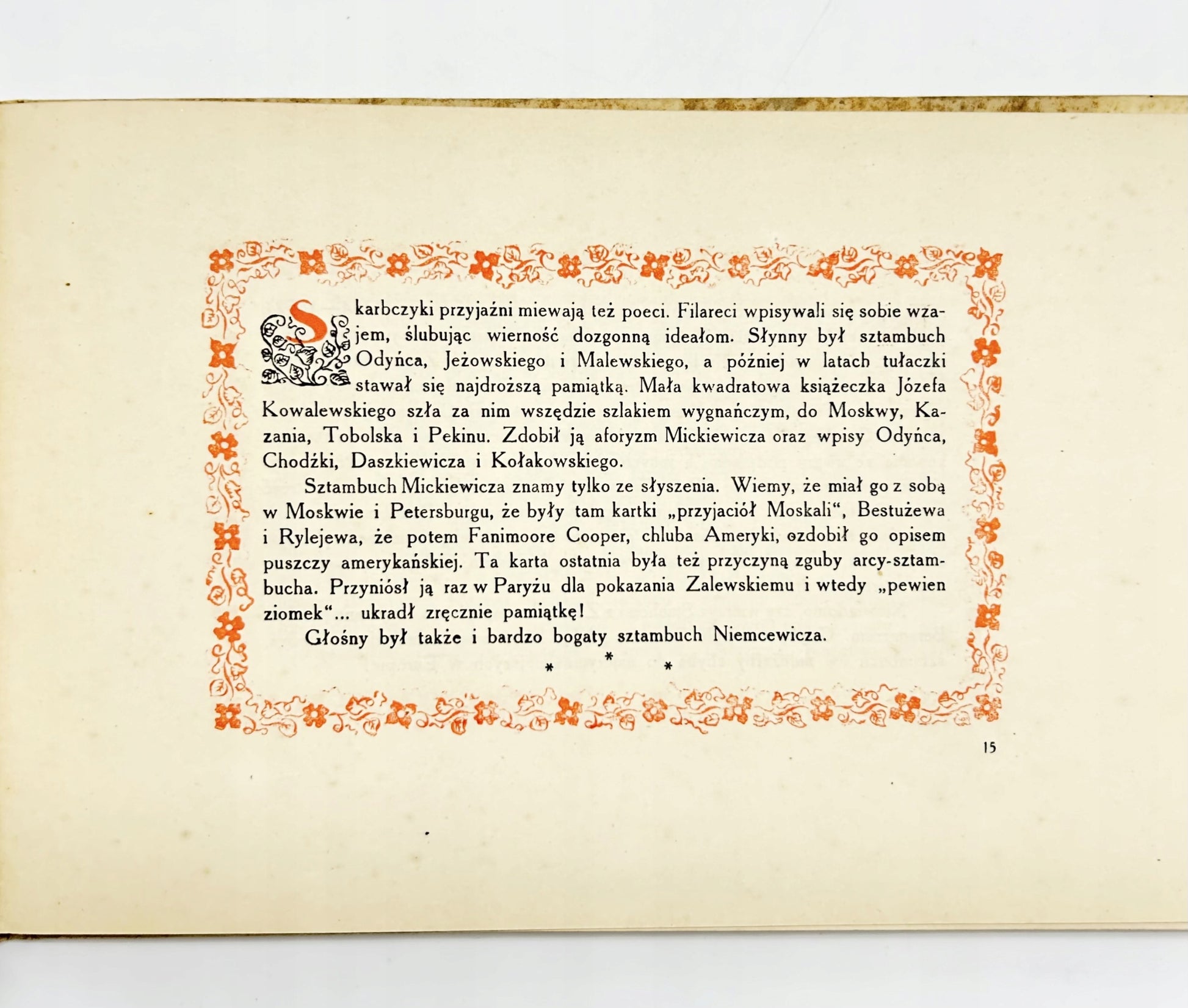 Sztambuch. Skarbnica romantyzmu, zebrał i wydał S. Wasylewski (Lwów 1921)