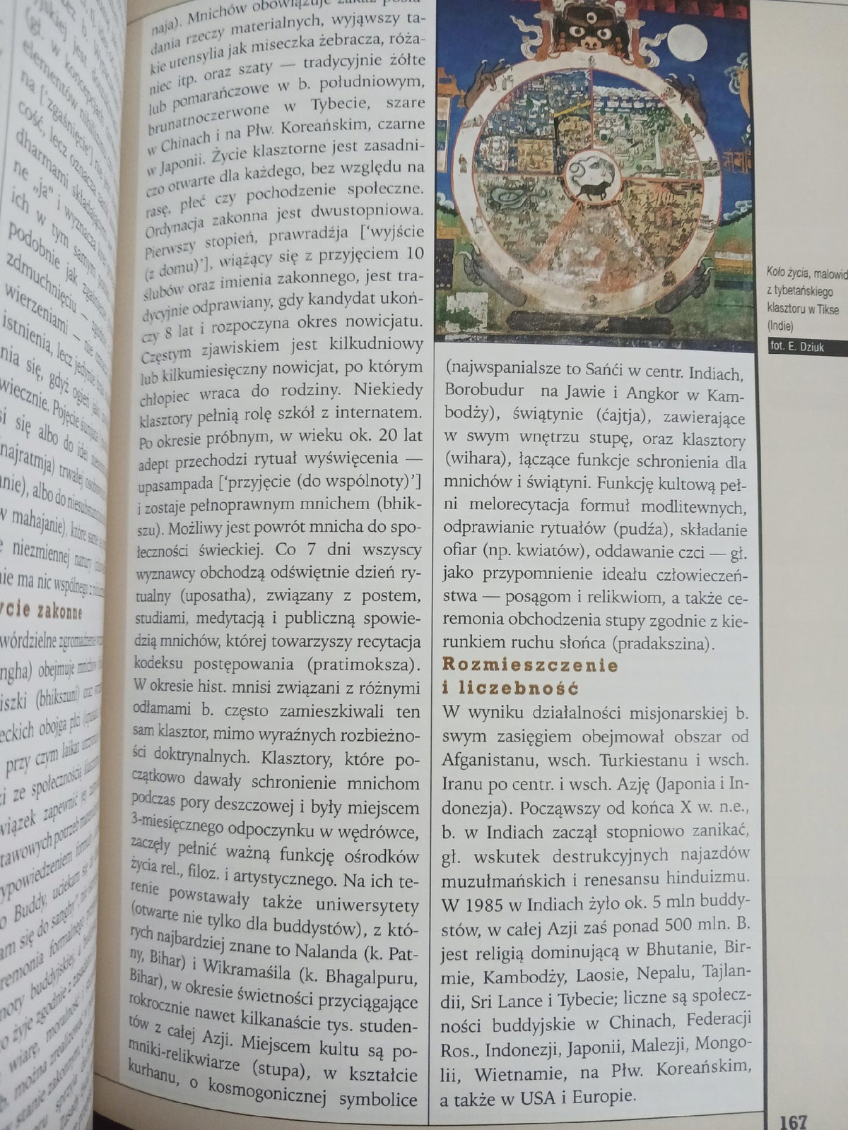 Literatura świata, Obyczaje, języki, ludy świata, Religie... Praca zbiorowa
