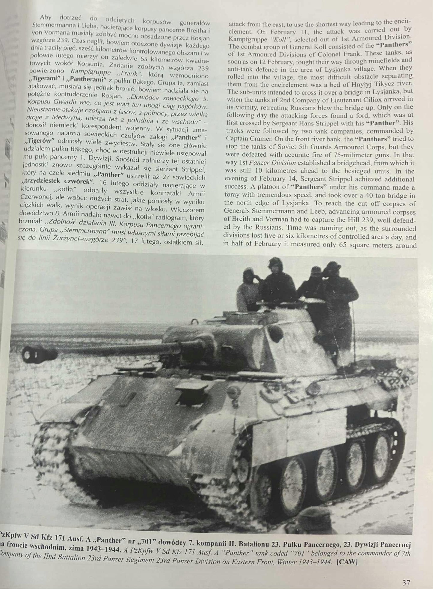 1234894f538cd7eb4cdd81dd76e449eb