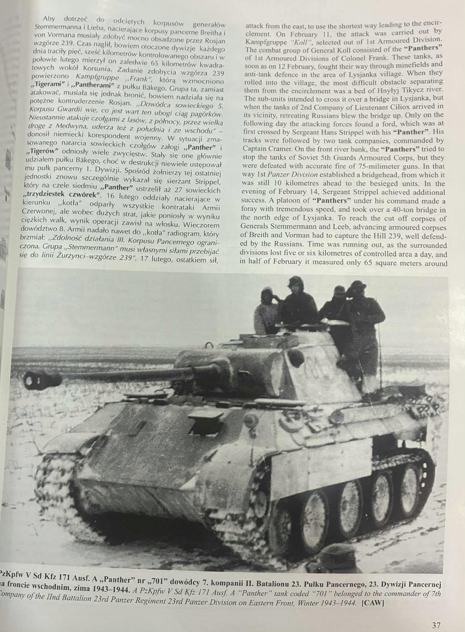 1234894f538cd7eb4cdd81dd76e449eb