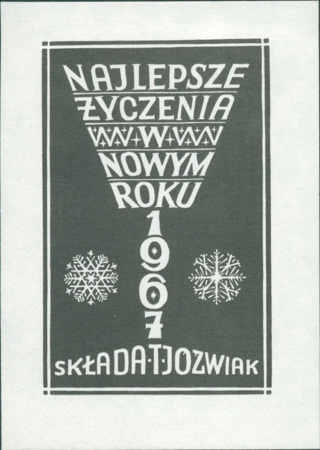(z podpisem autora) Grafika okolicznościowa Teofila Jóźwiaka [Łódź 1986]