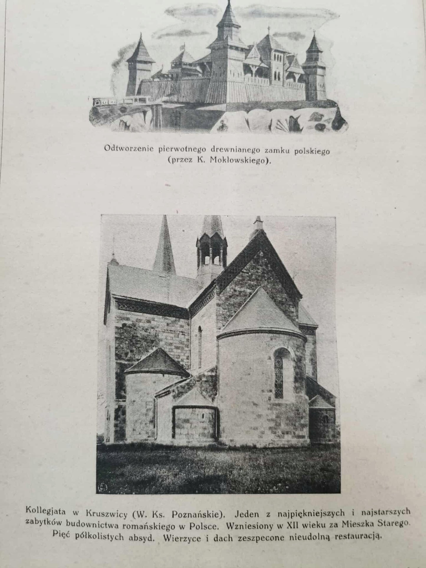 Odrodzenie Polski, red. prof. H. Mościcki, W. Dzwonkowski [1918]