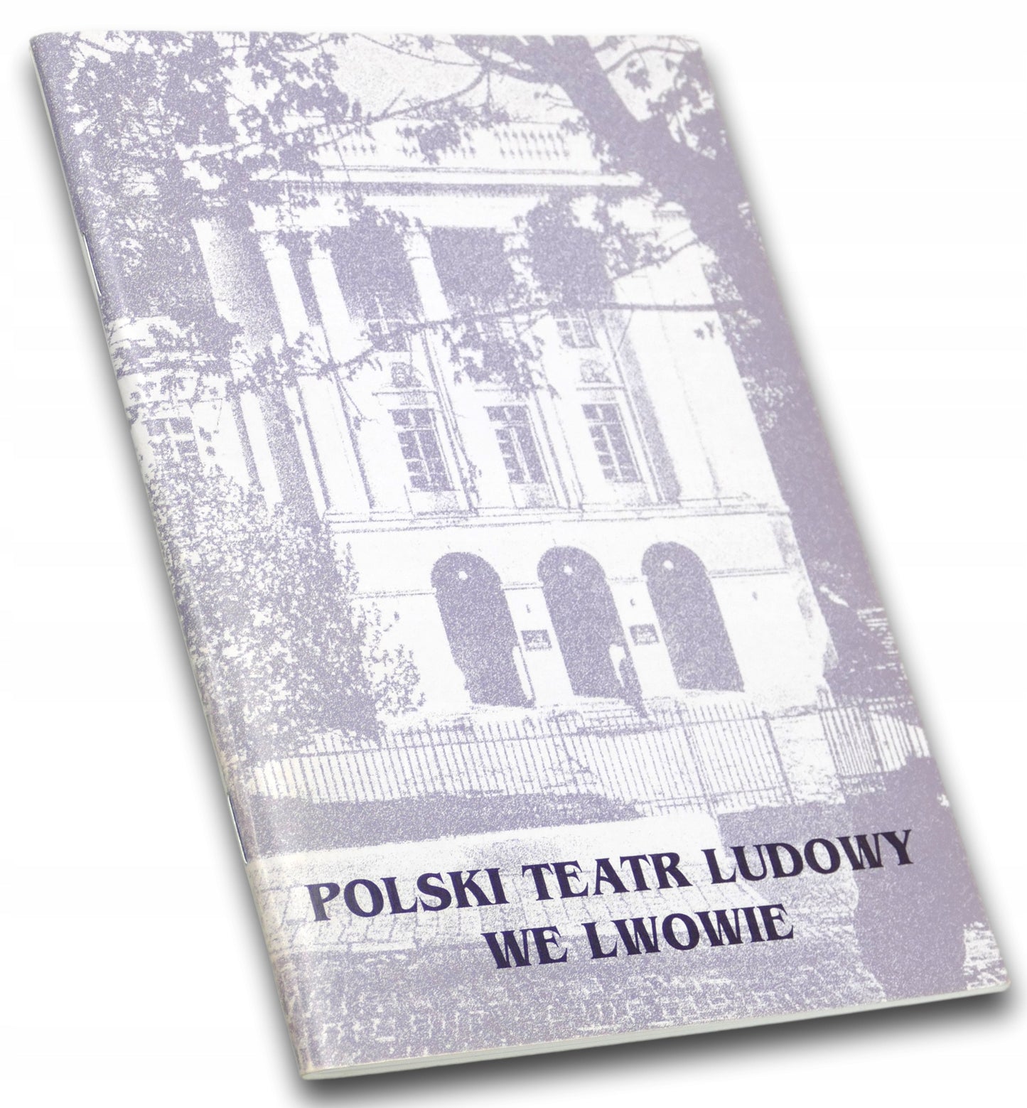 Polski Teatr Ludowy we Lwowie