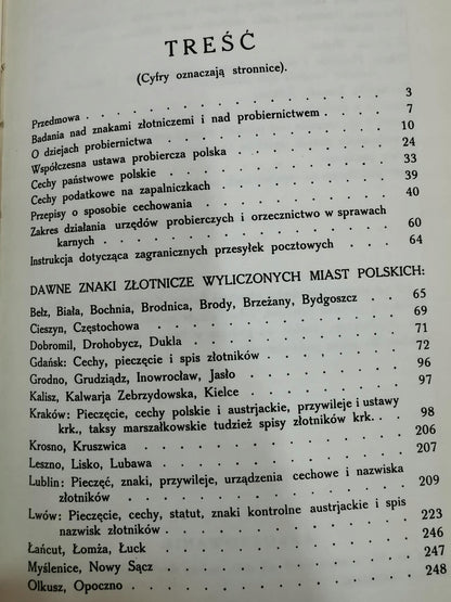 1ccca5f2f333e317c83f0e31077bf94a