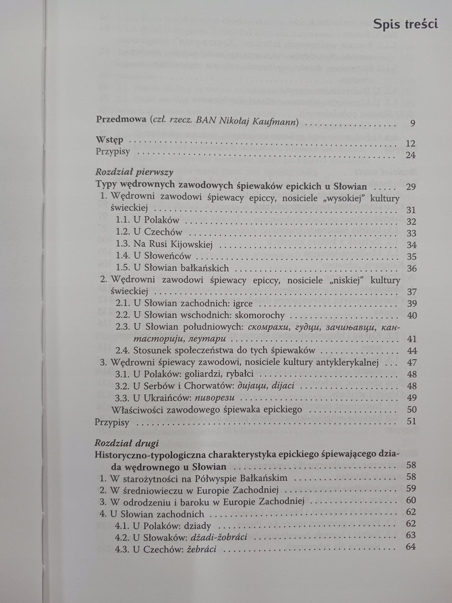 Dziad wędrowny w kulturze ludowej Słowian Katia Michajłowa
