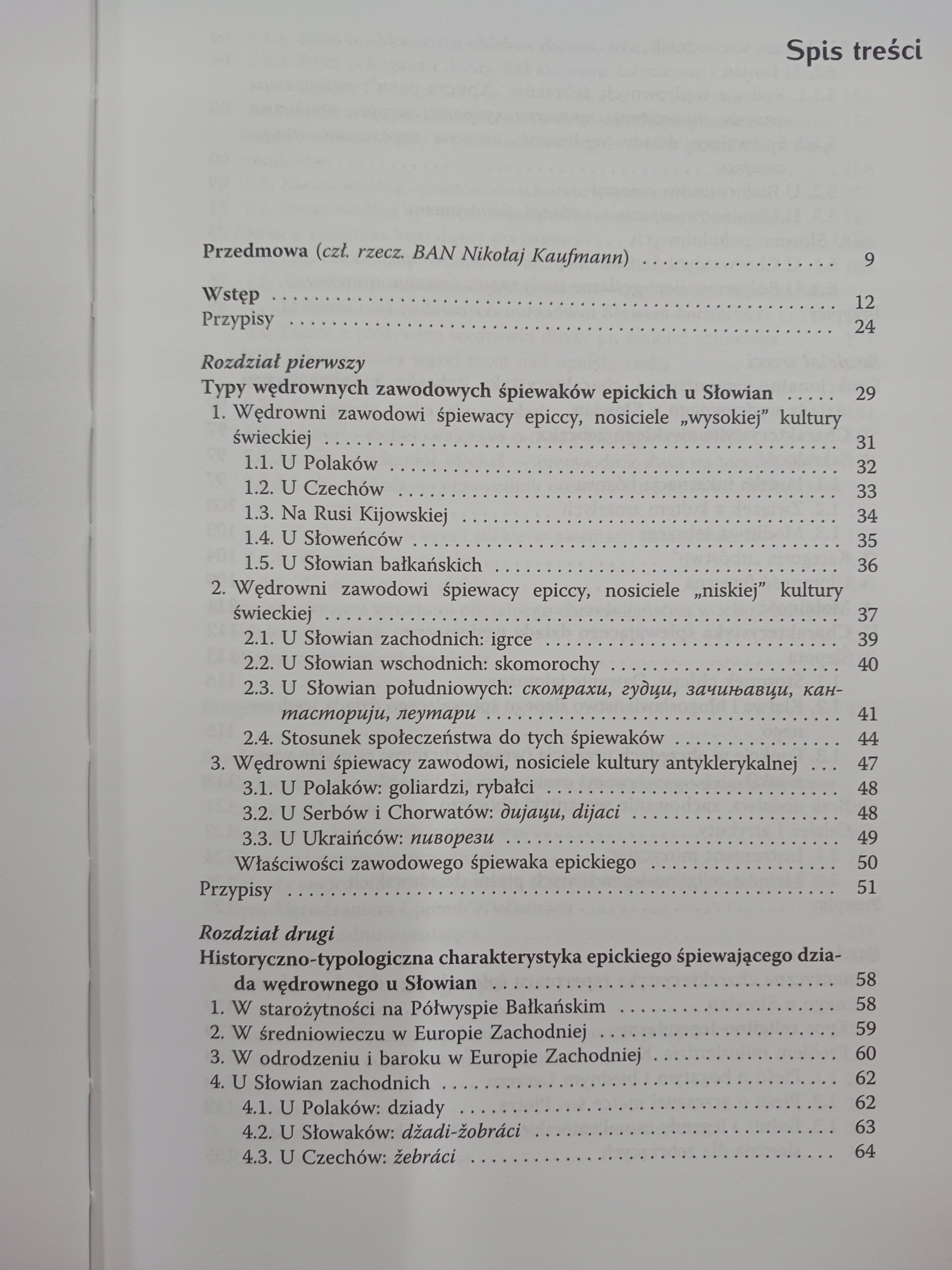 Dziad wędrowny w kulturze ludowej Słowian Katia Michajłowa