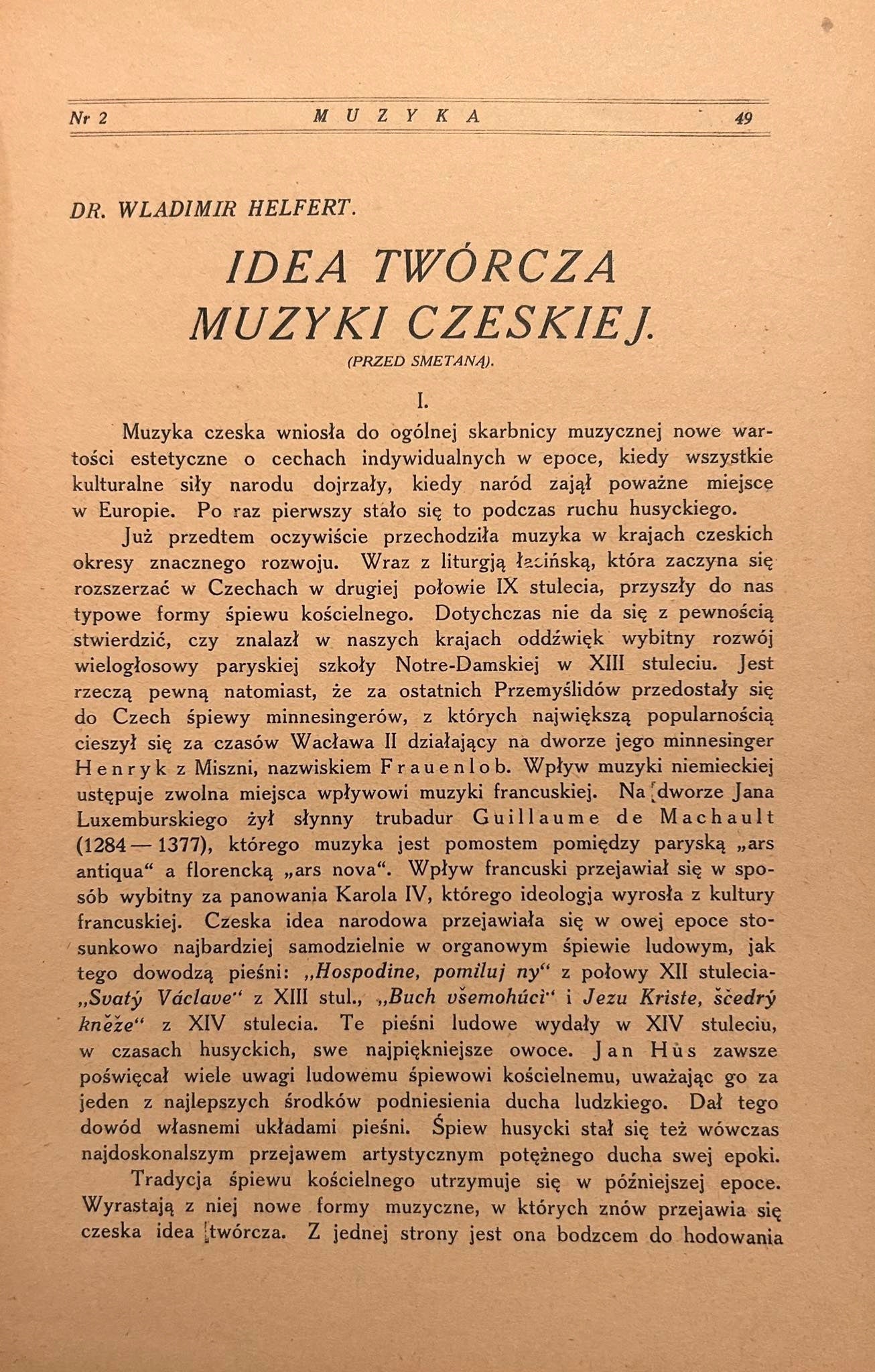 70ff0611a3bab271e3a137672a22c0e6