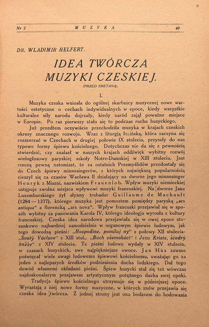 70ff0611a3bab271e3a137672a22c0e6