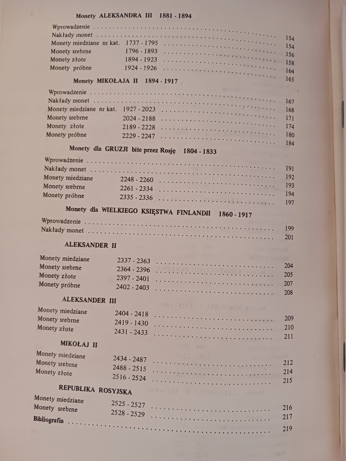 Katalog monet rosyjskich 1796-1917 + Cennik E. Safuta, Mieczysław Czerski
