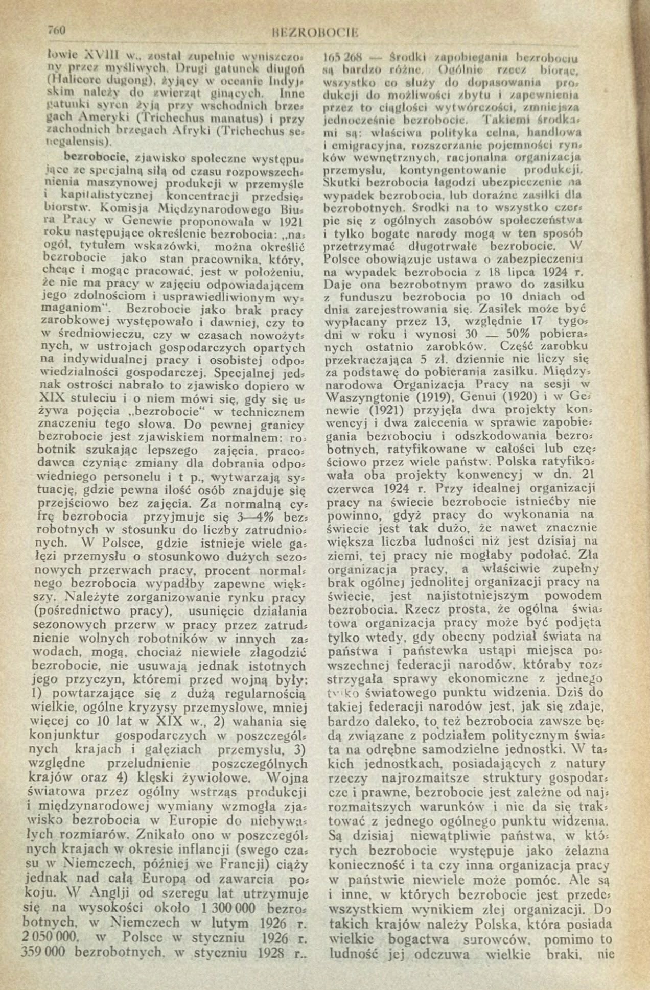 Encyklopedia powszechna Ultima Thule red. Stanisław Michalski [oprawa]