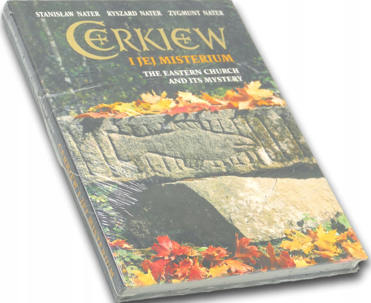 Cerkiew i jej misterium, Praca zbiorowa