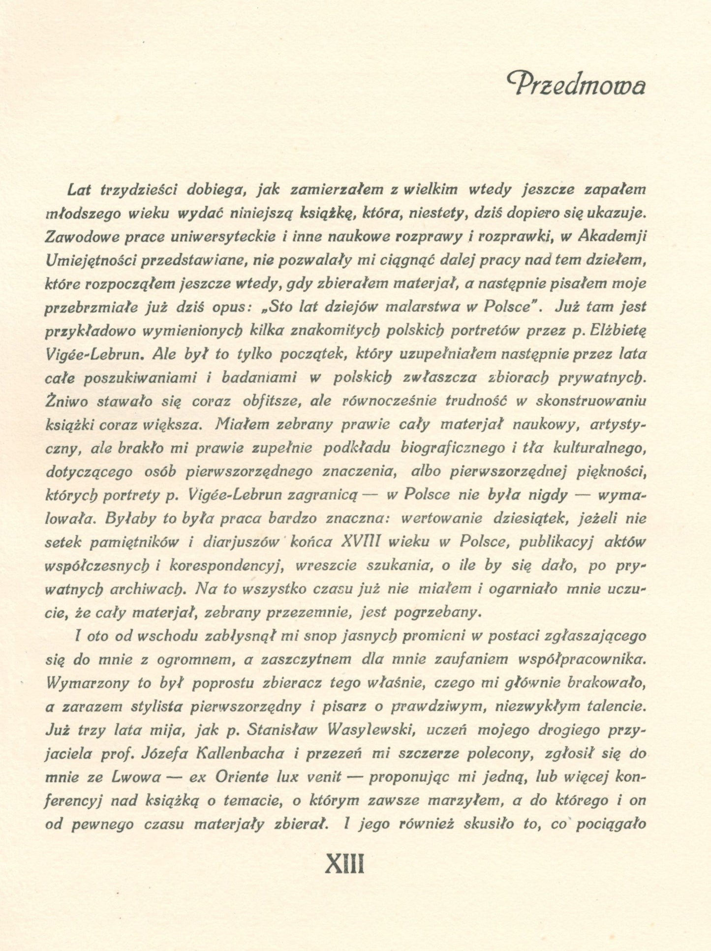 c1f24a556c860cb2bd22da9b1c2bc5a4