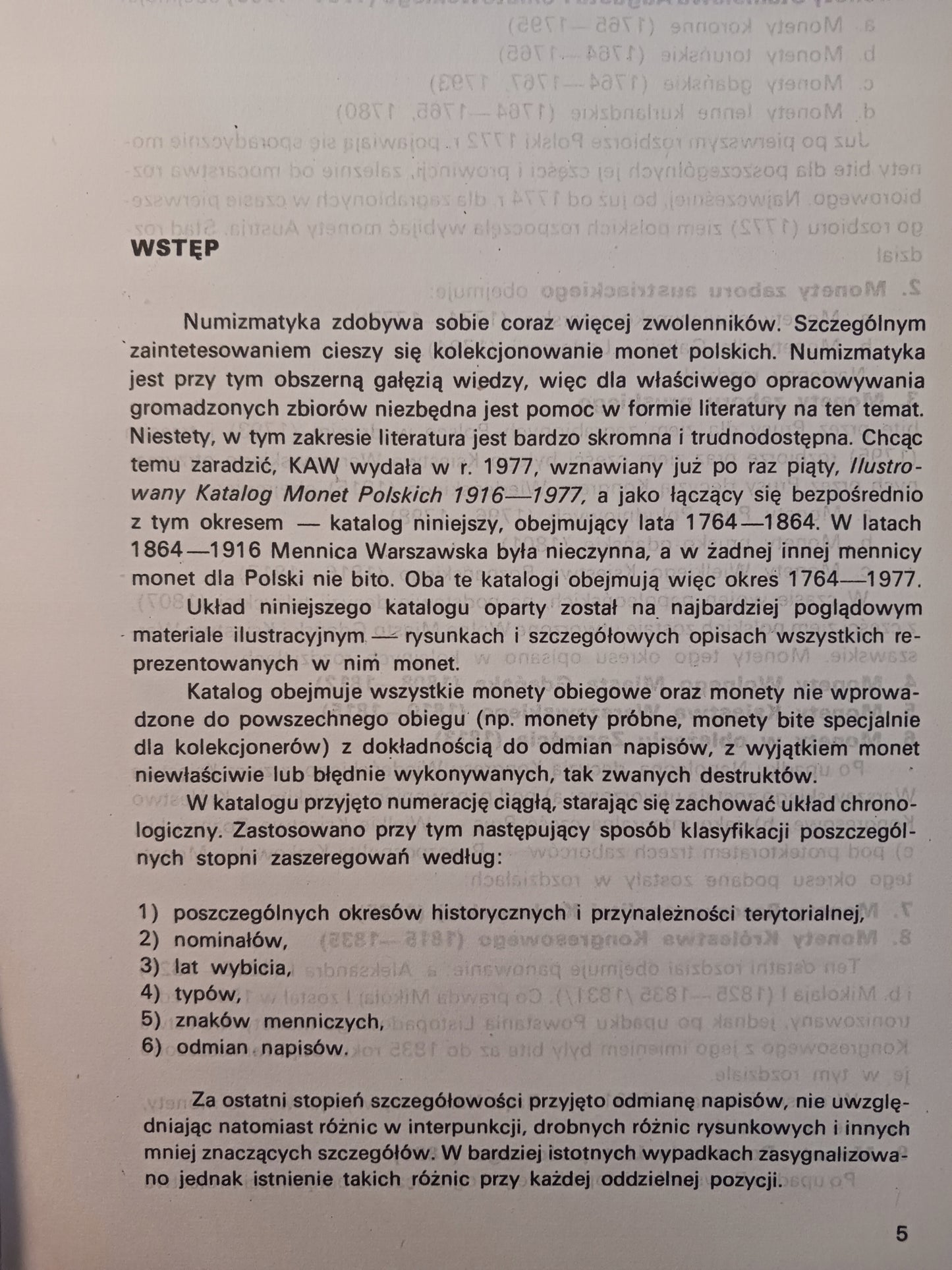 Katalog Monet polskich 1764-1864 Czesław Kamiński, Edmund Kopicki