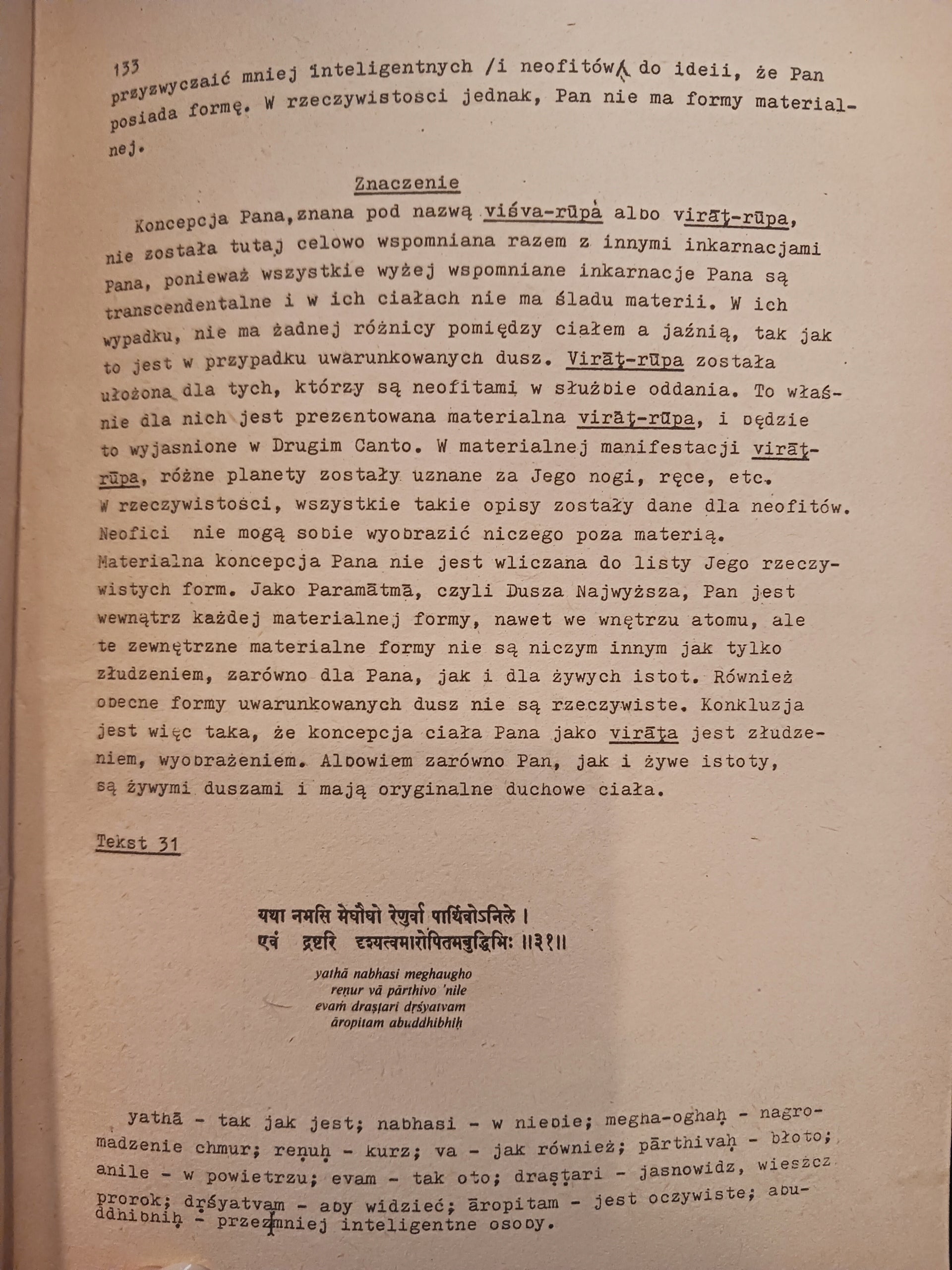 Śrimad Bhagavatam objaśnienia do trzeciego rozdziału Pierwszego Canto