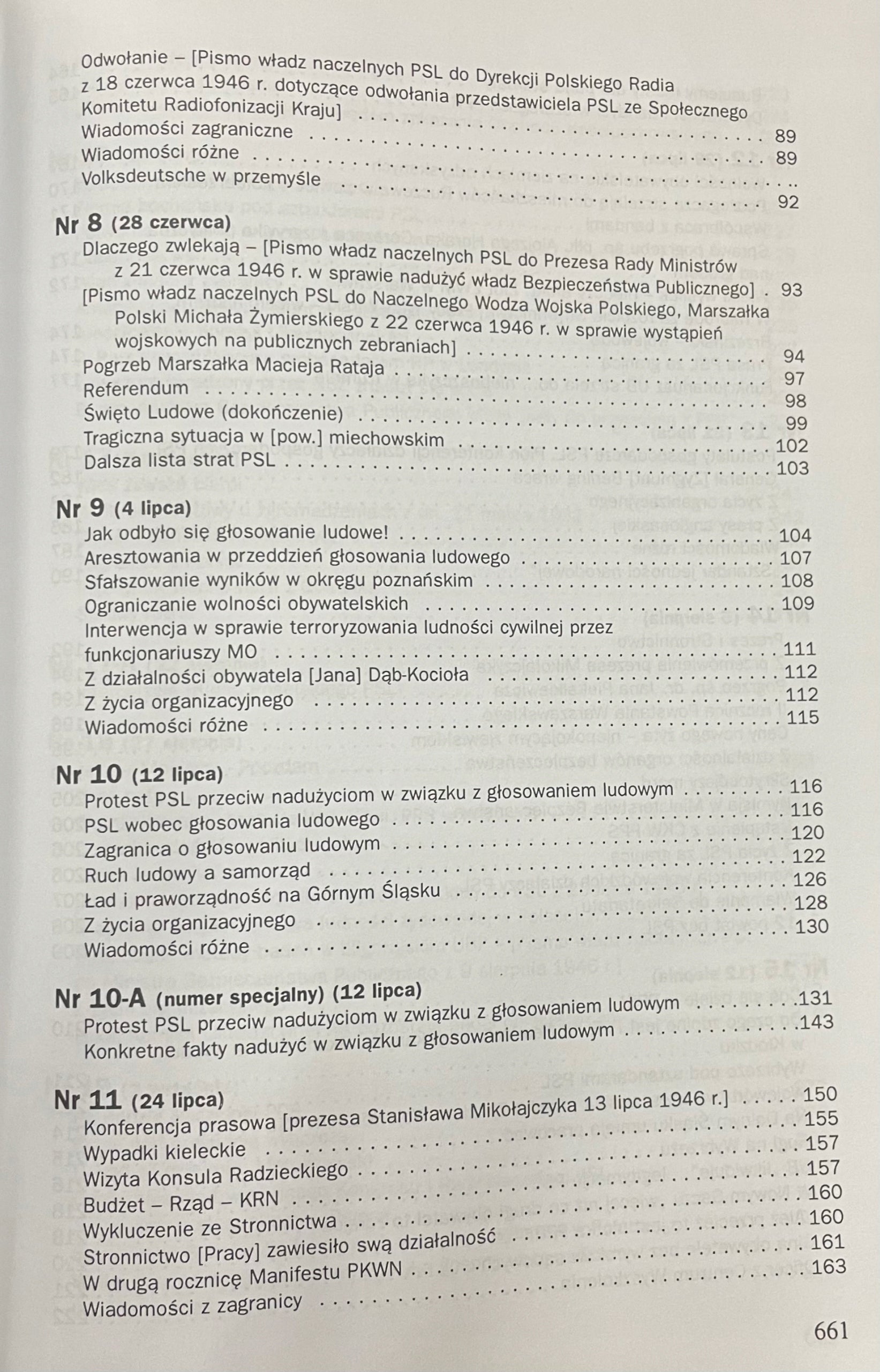 9177dc1b6c41a5158fb204e7218caac7