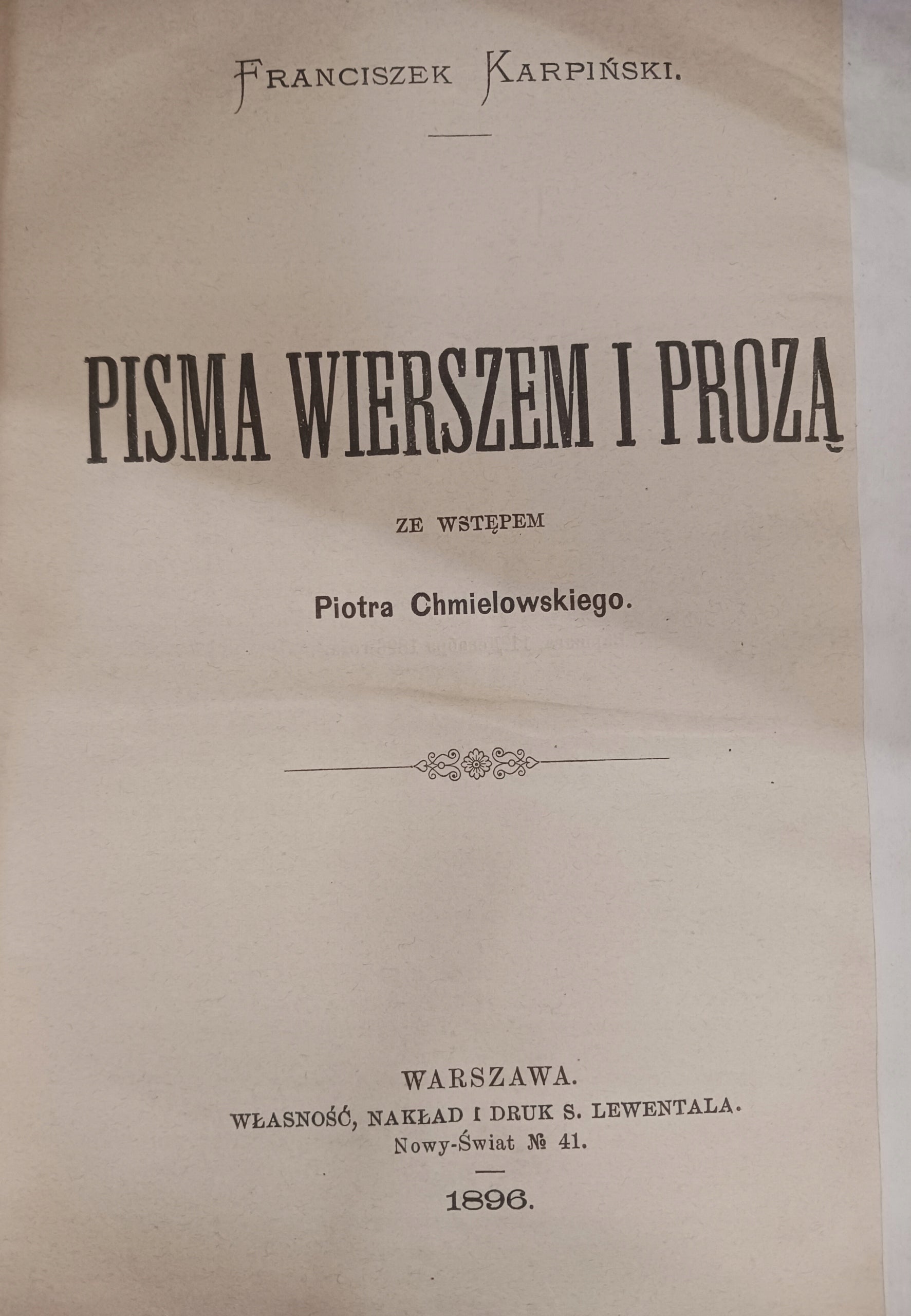 ff42e394bfbf59284c7693e3a2134c41