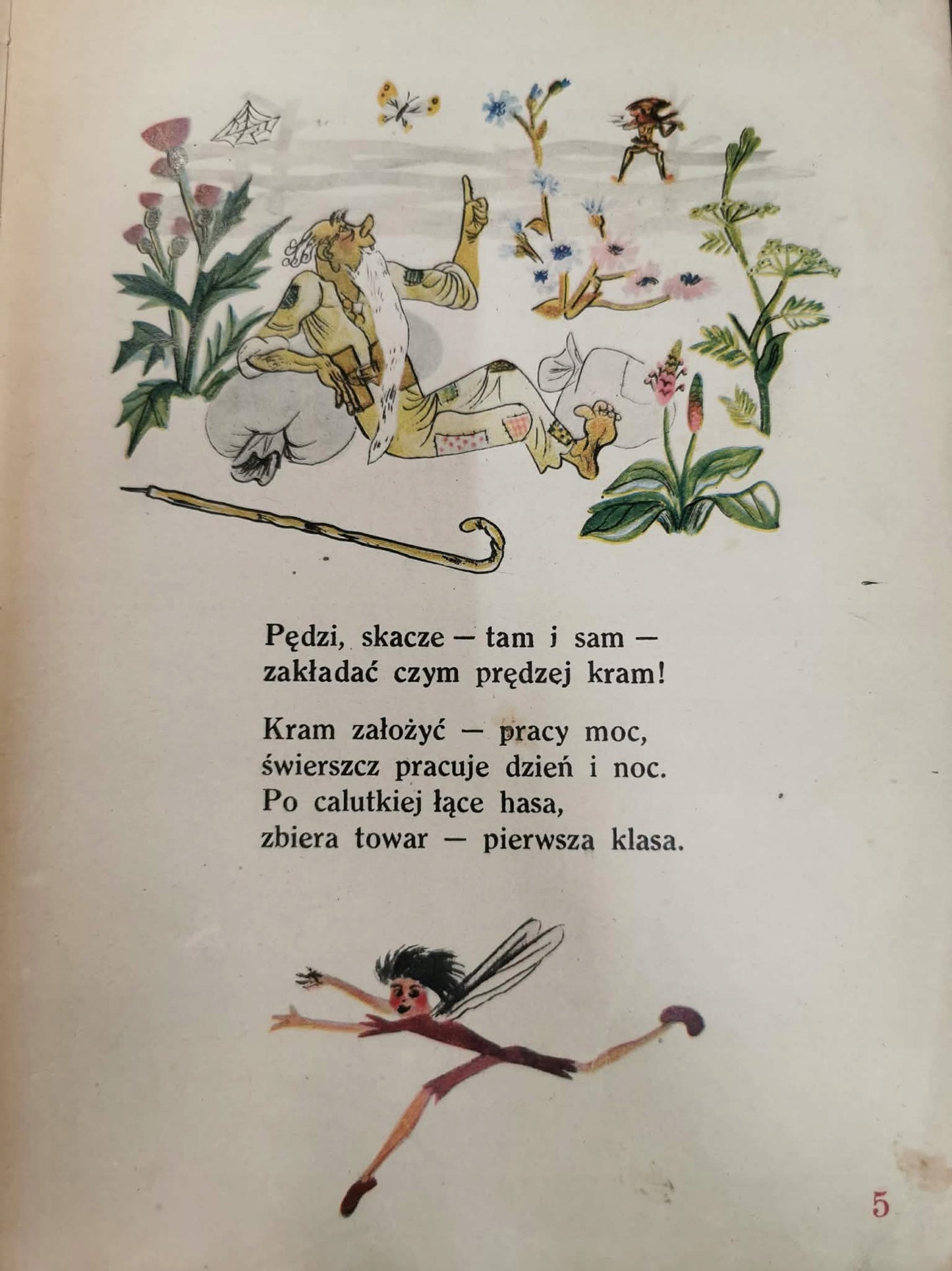 Świerszczykowy kram, Maria Kownacka [1949] [ilustracje M. Berezowska]