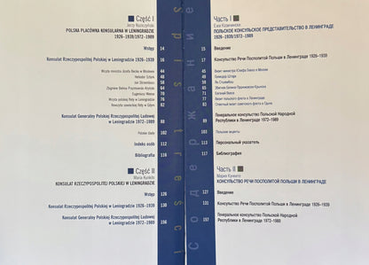 b95d01c5e108eb96b335b54e810da5d7