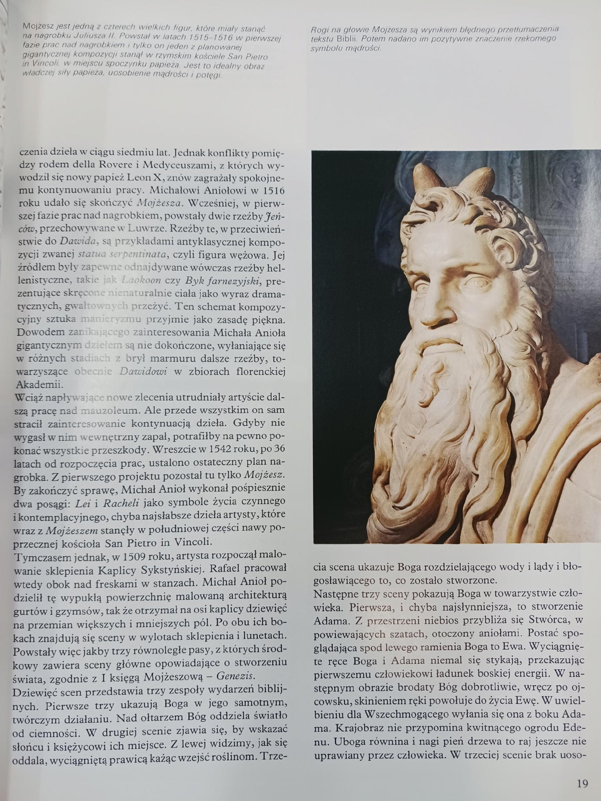 Zestaw Sztuka świata wyd. Arkady Tomy 1, 2, 4-6, 9-12 Praca zbiorowa