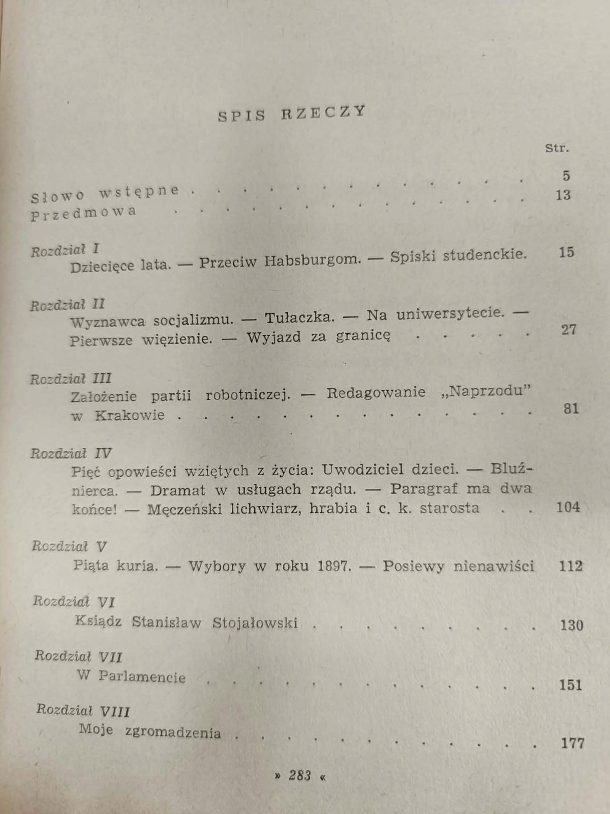 Ignacy Daszyński, Pamiętniki T. 1