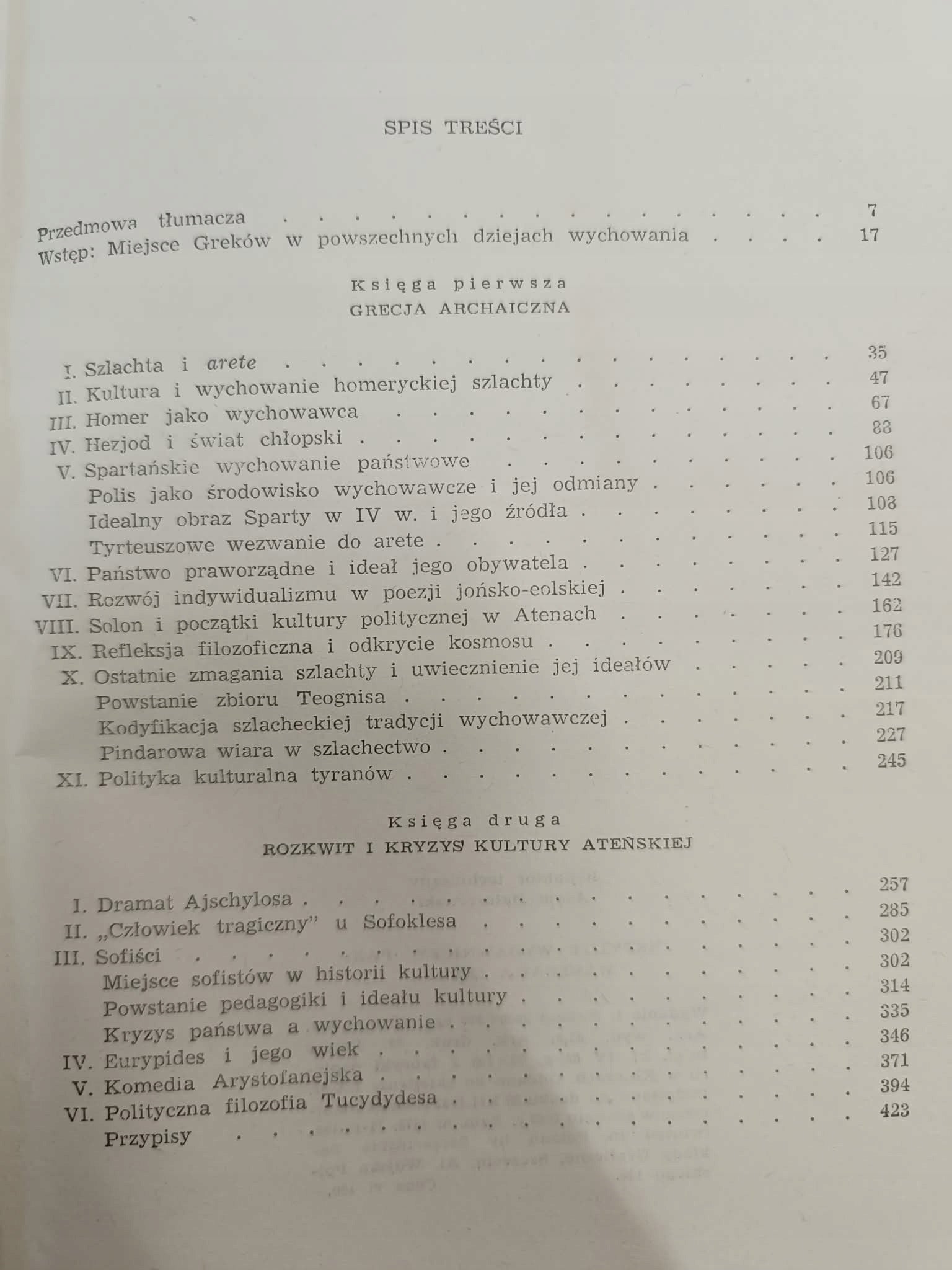 Werner Jaeger, Paideia x2 T. 1, 2 [obwoluta, okładka Tadeusz Niemirski]