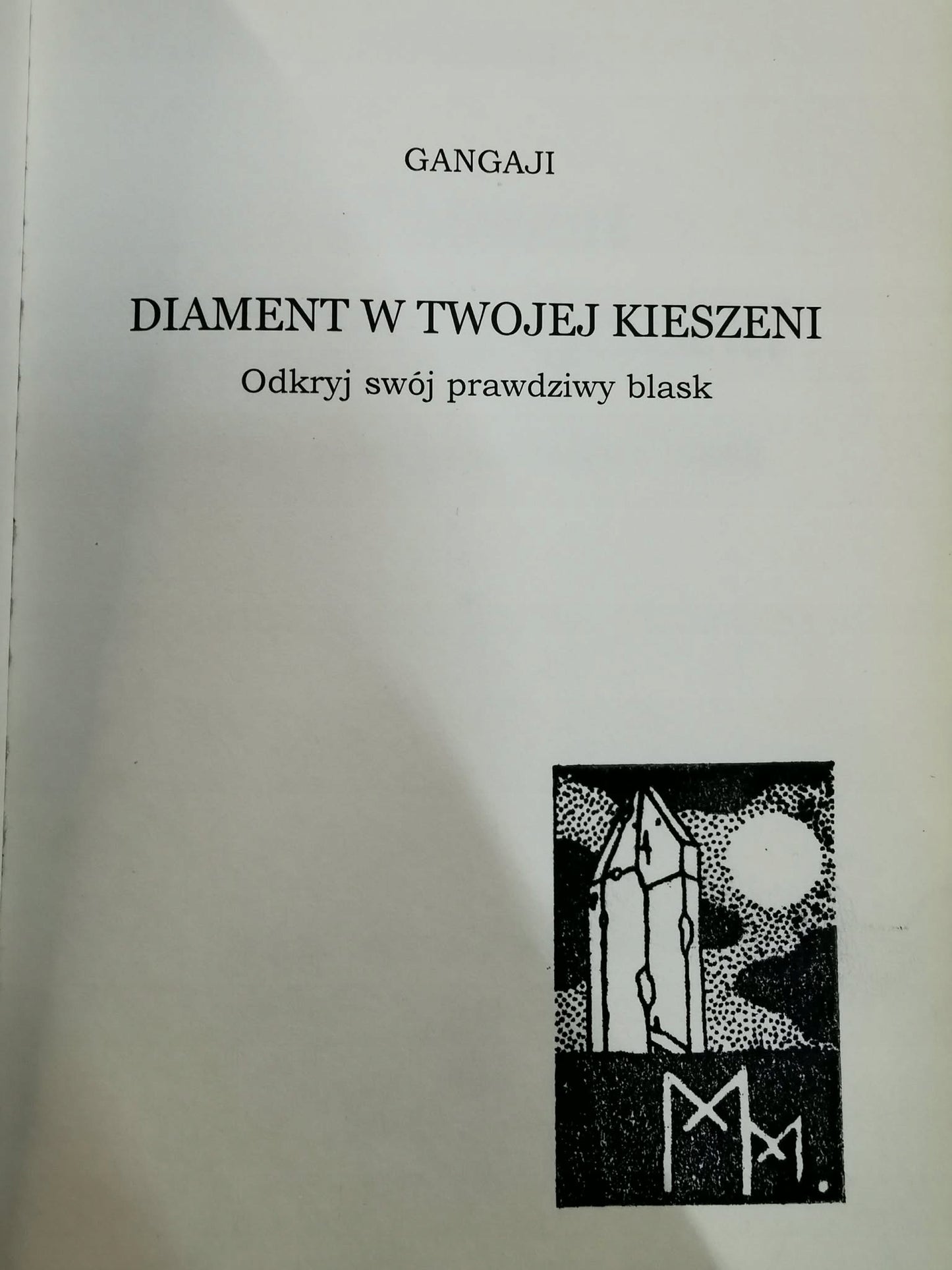 Diament w Twojej kieszeni, Gangaji