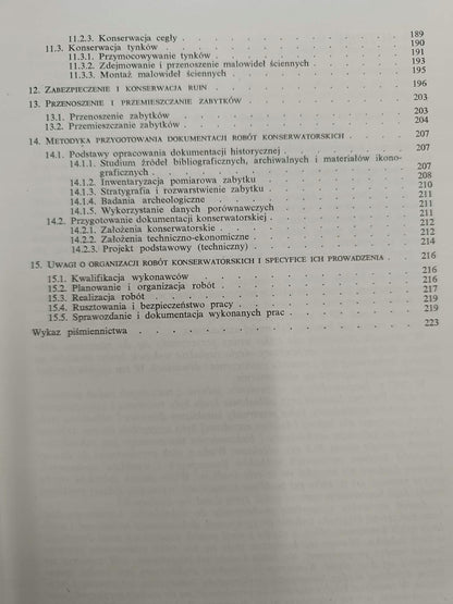a223dfb1a53f415e1f40618a220b42af