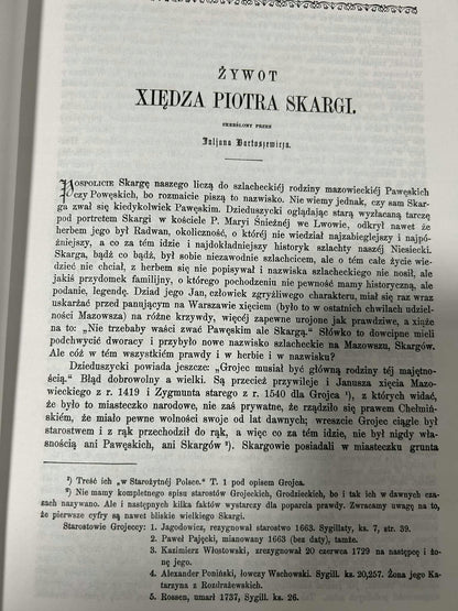 f5b990e1071555507689186777e5bcd3