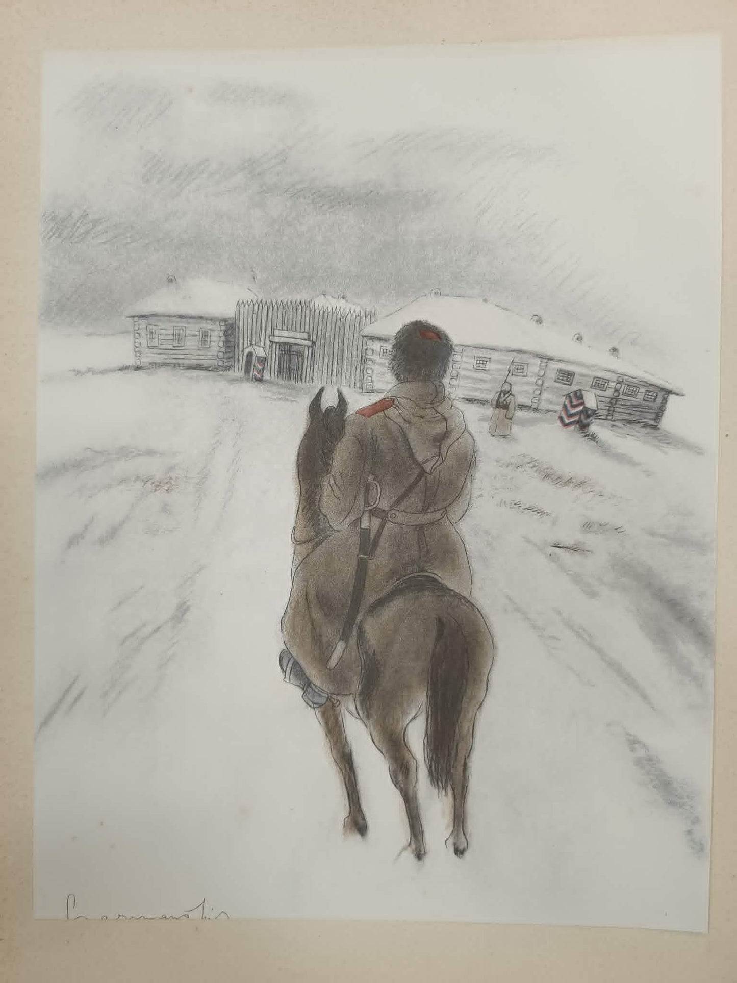 M. B. Lepecki, Józef Piłsudski na Syberji [il. O.-Chrostowski, Czermański]
