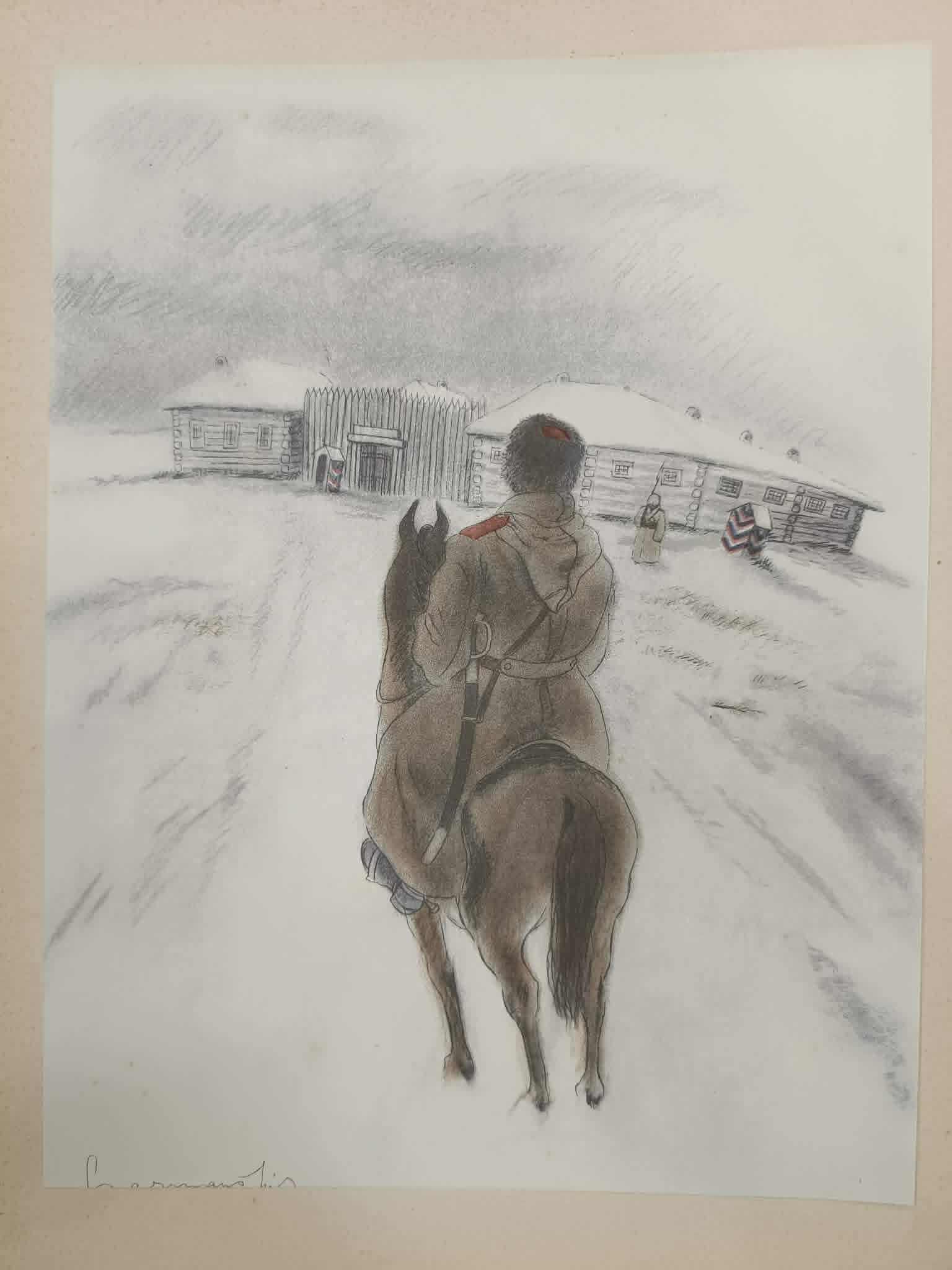 M. B. Lepecki, Józef Piłsudski na Syberji [il. O.-Chrostowski, Czermański]