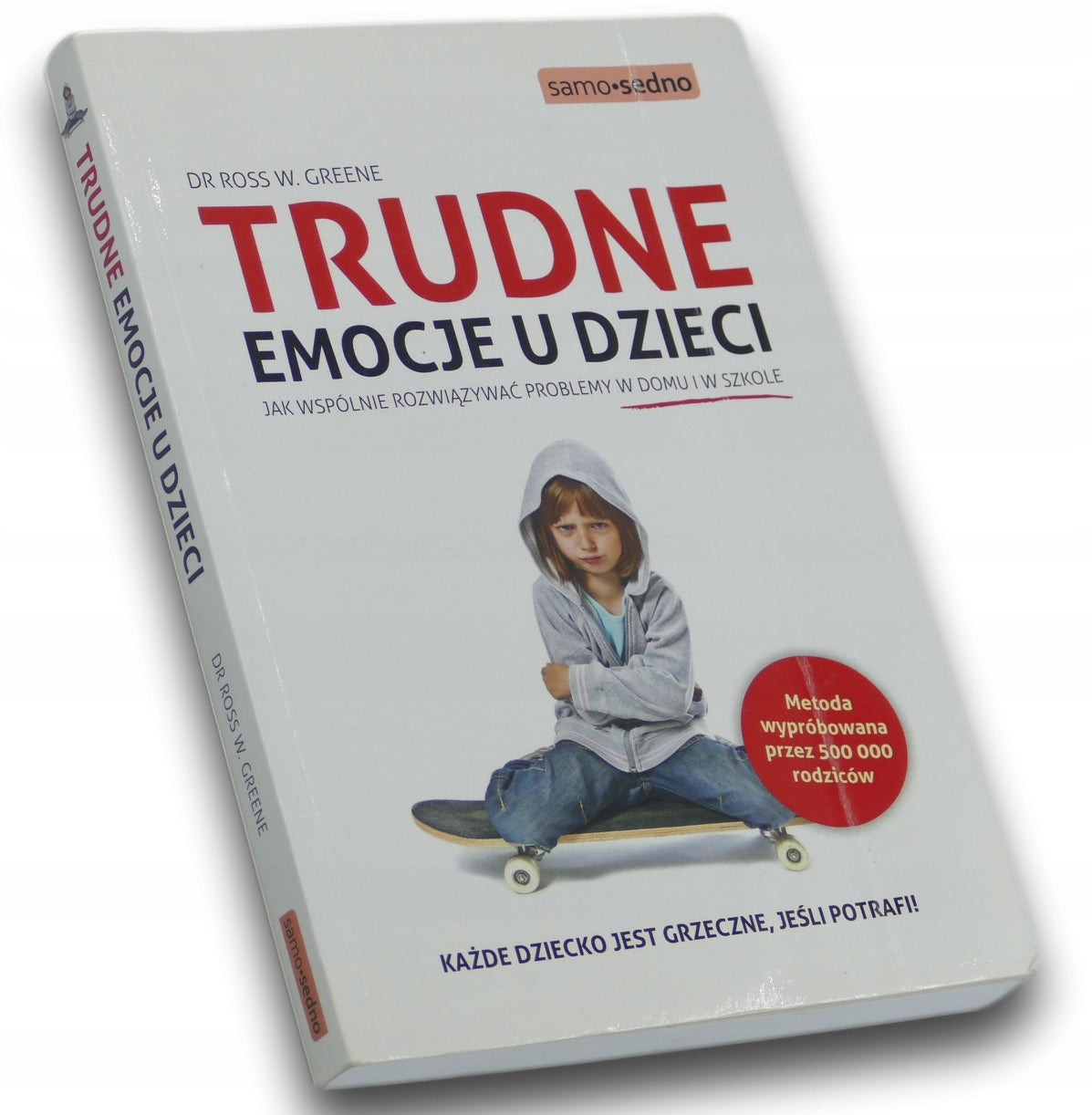 2dd32df10d7183d5e0b9987f828e844c