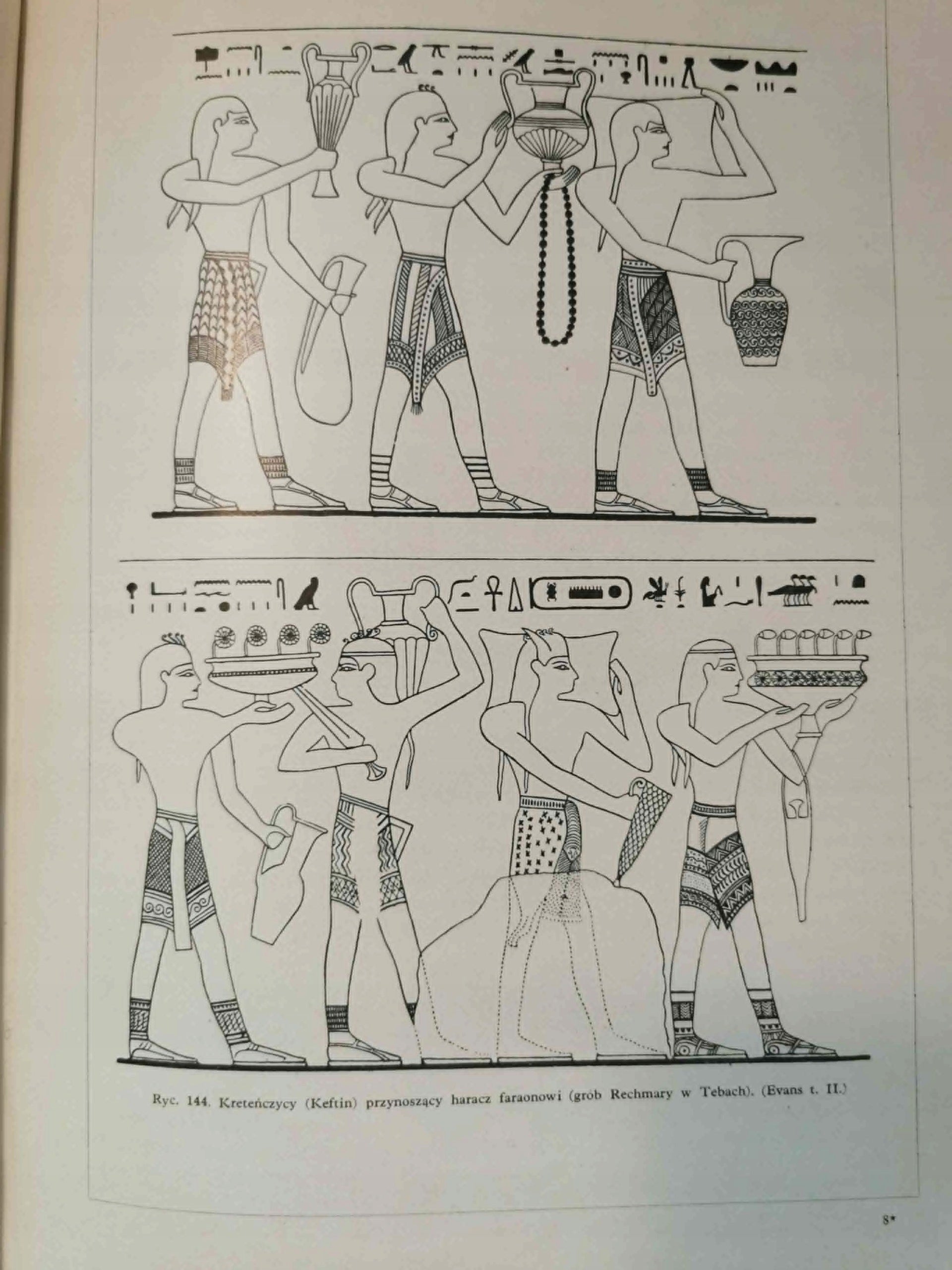 Wielka Historia Powszechna t. II: Dzieje Greckie [1934]