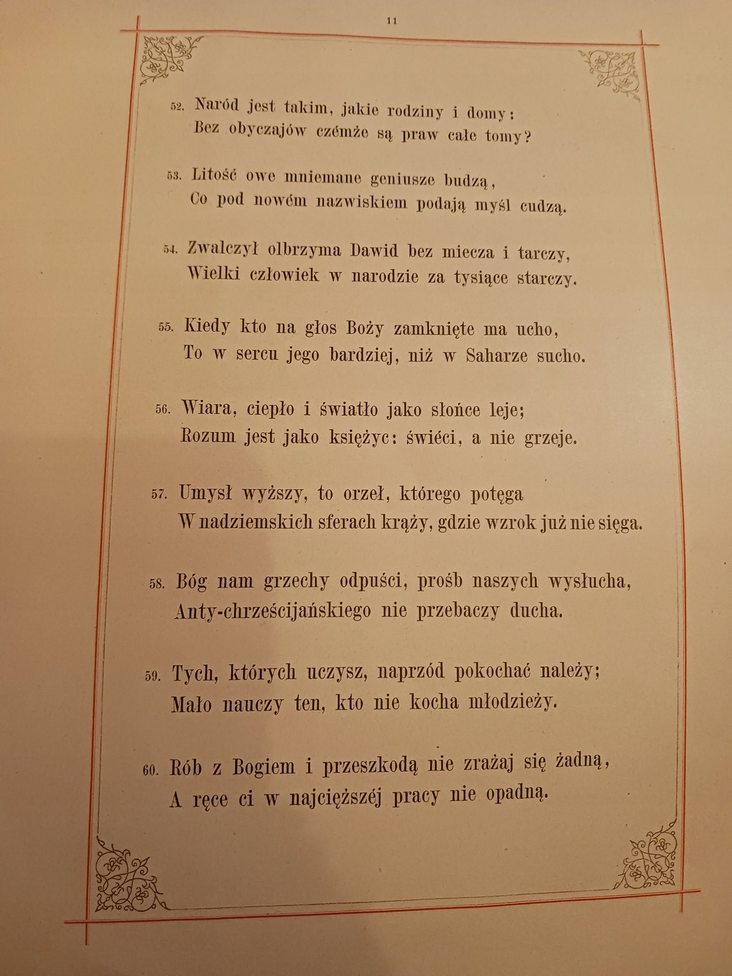 Drugie sto zdań dwuwierszowych Ks. A. S. Krasińskiego [Kraków 1888 rok]