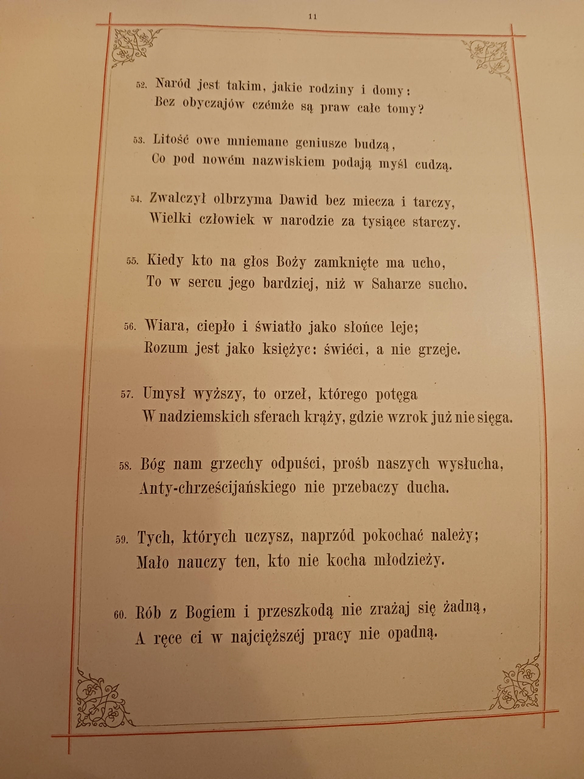 Drugie sto zdań dwuwierszowych Ks. A. S. Krasińskiego [Kraków 1888 rok]