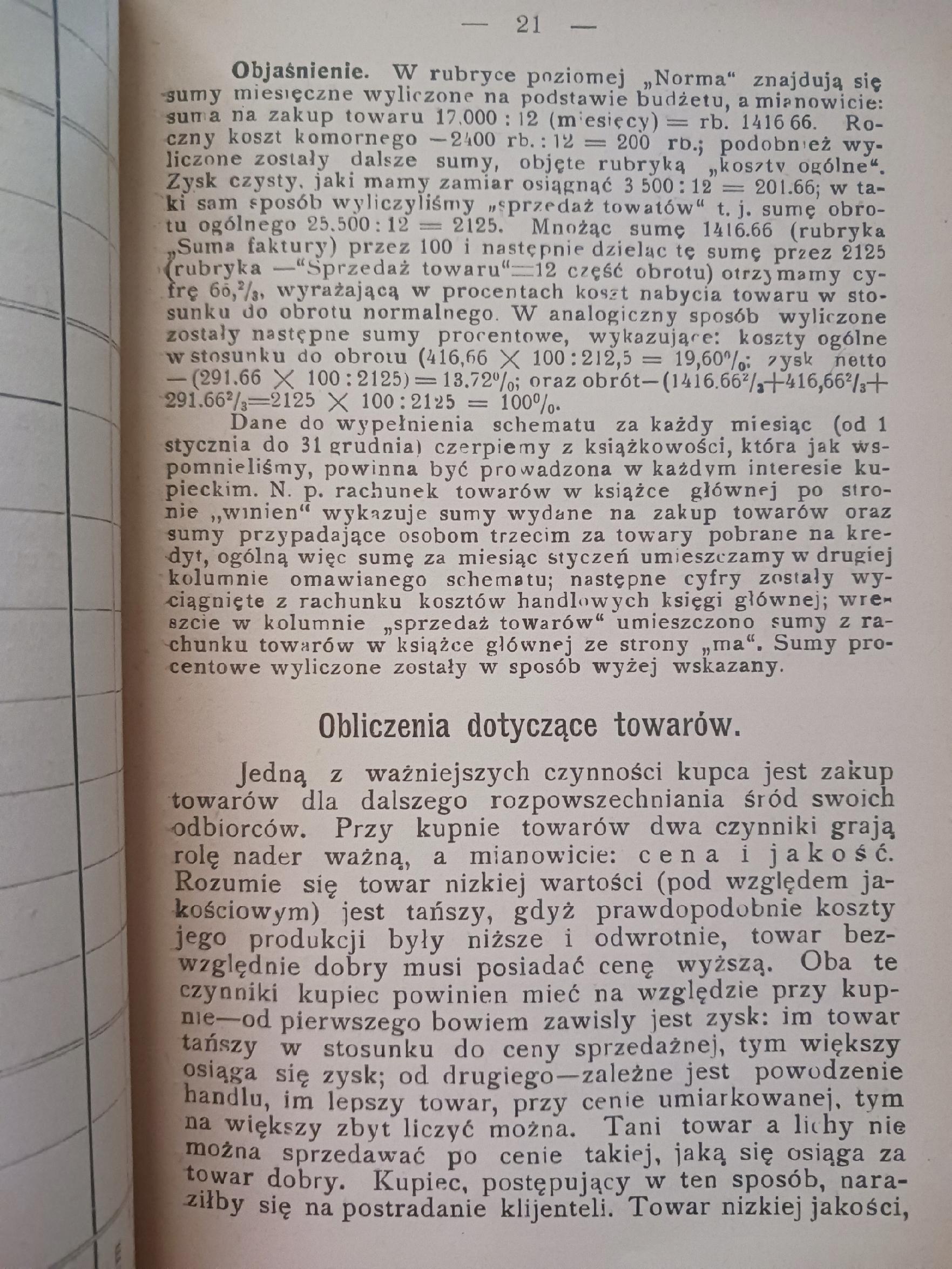 Kalkulacja w handlu towarowym M. Pacoszyński [wydanie z roku 1914]