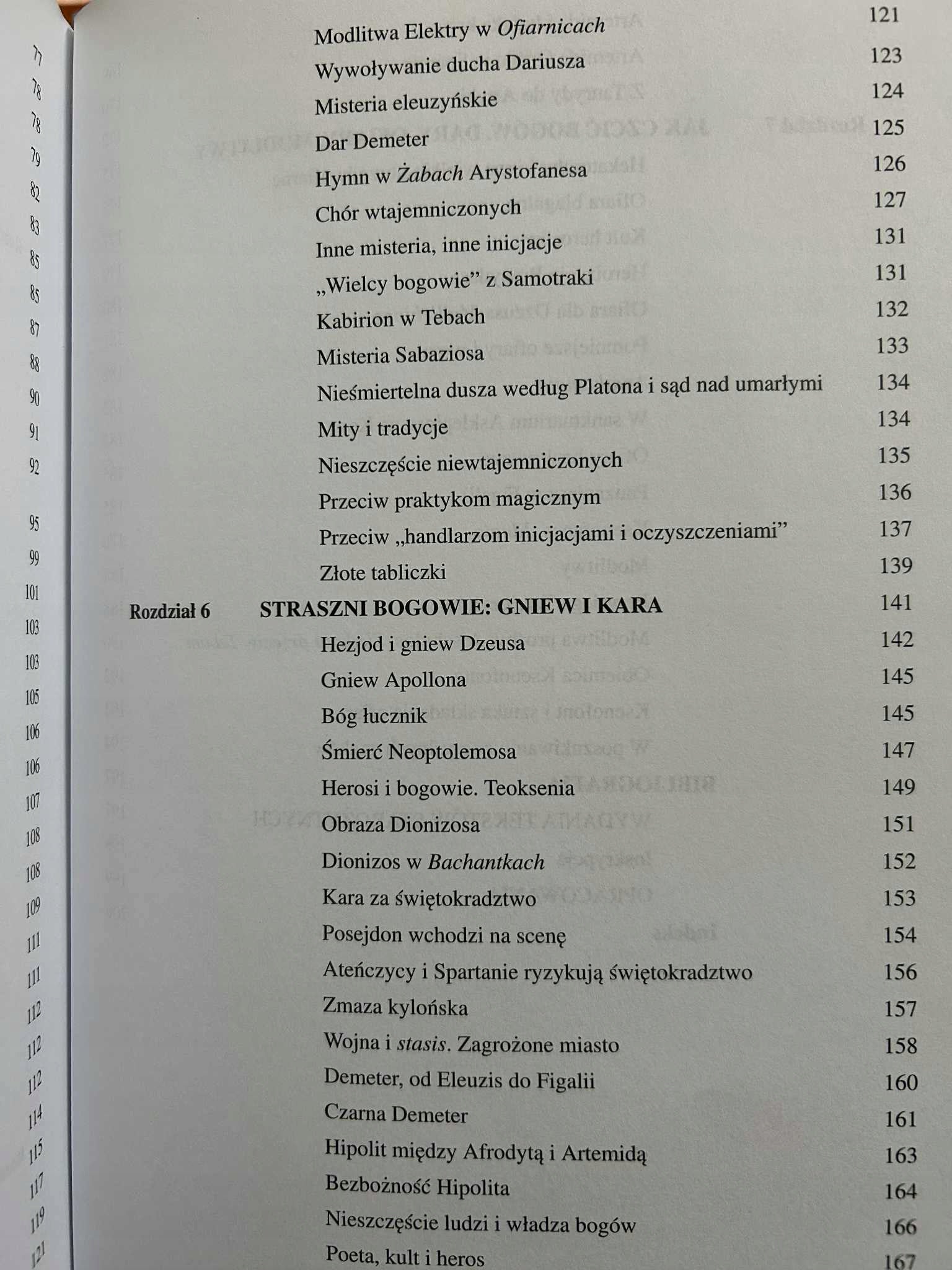 1c47877f6ea077dcf2780c3e463d7c41