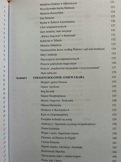 1c47877f6ea077dcf2780c3e463d7c41