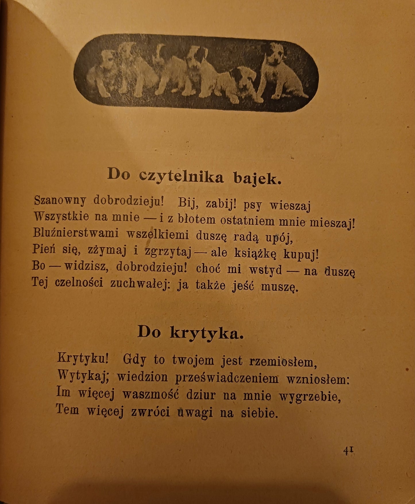 fdd7d4ee461165dbcc1cd7b6670dacdf