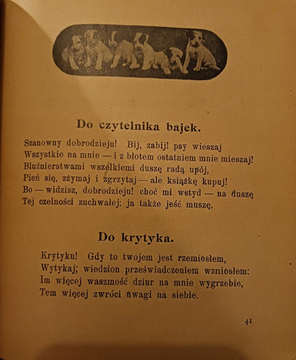 fdd7d4ee461165dbcc1cd7b6670dacdf