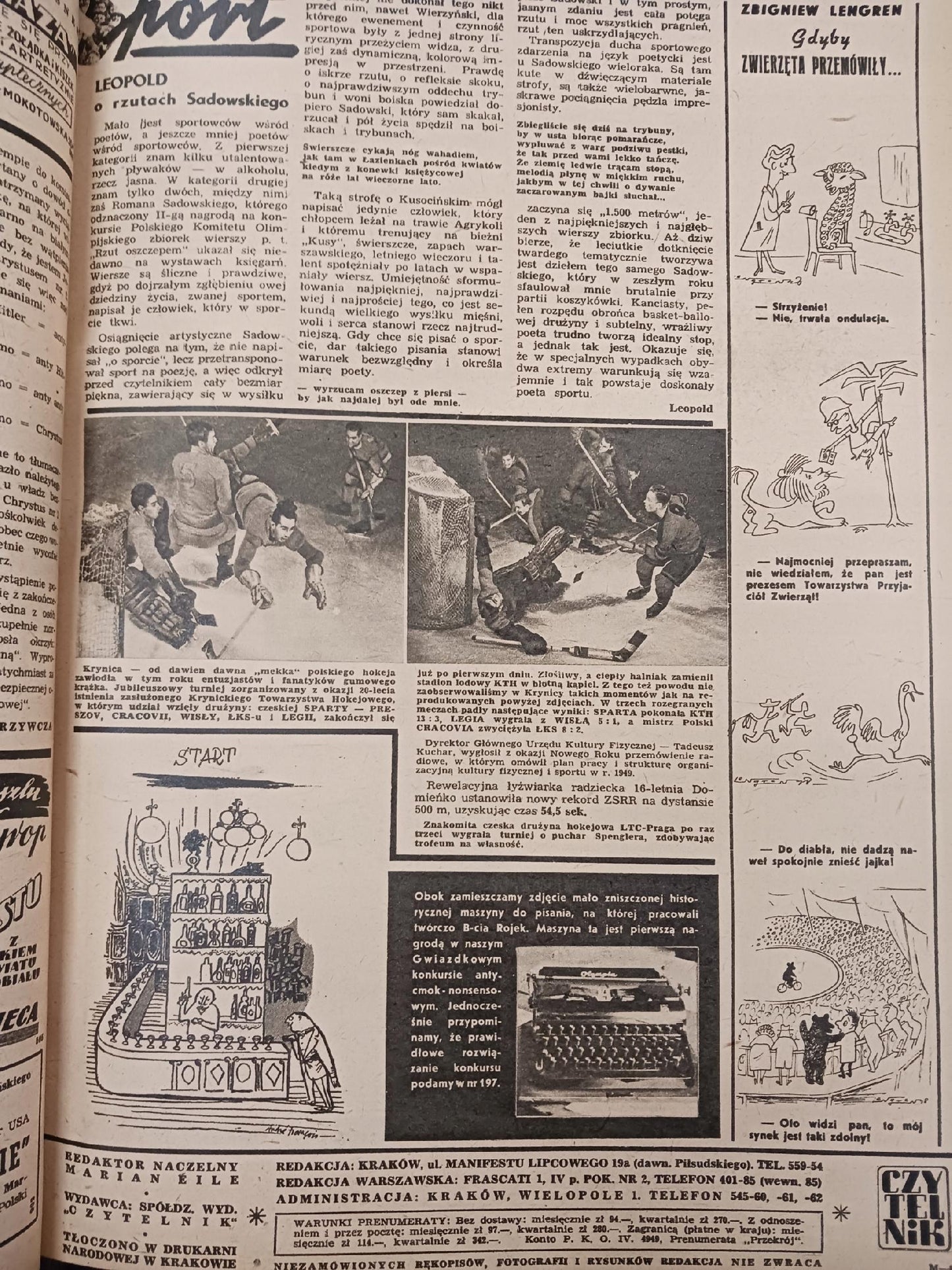 264e17daf96b6ef697af9c68f087ebcf