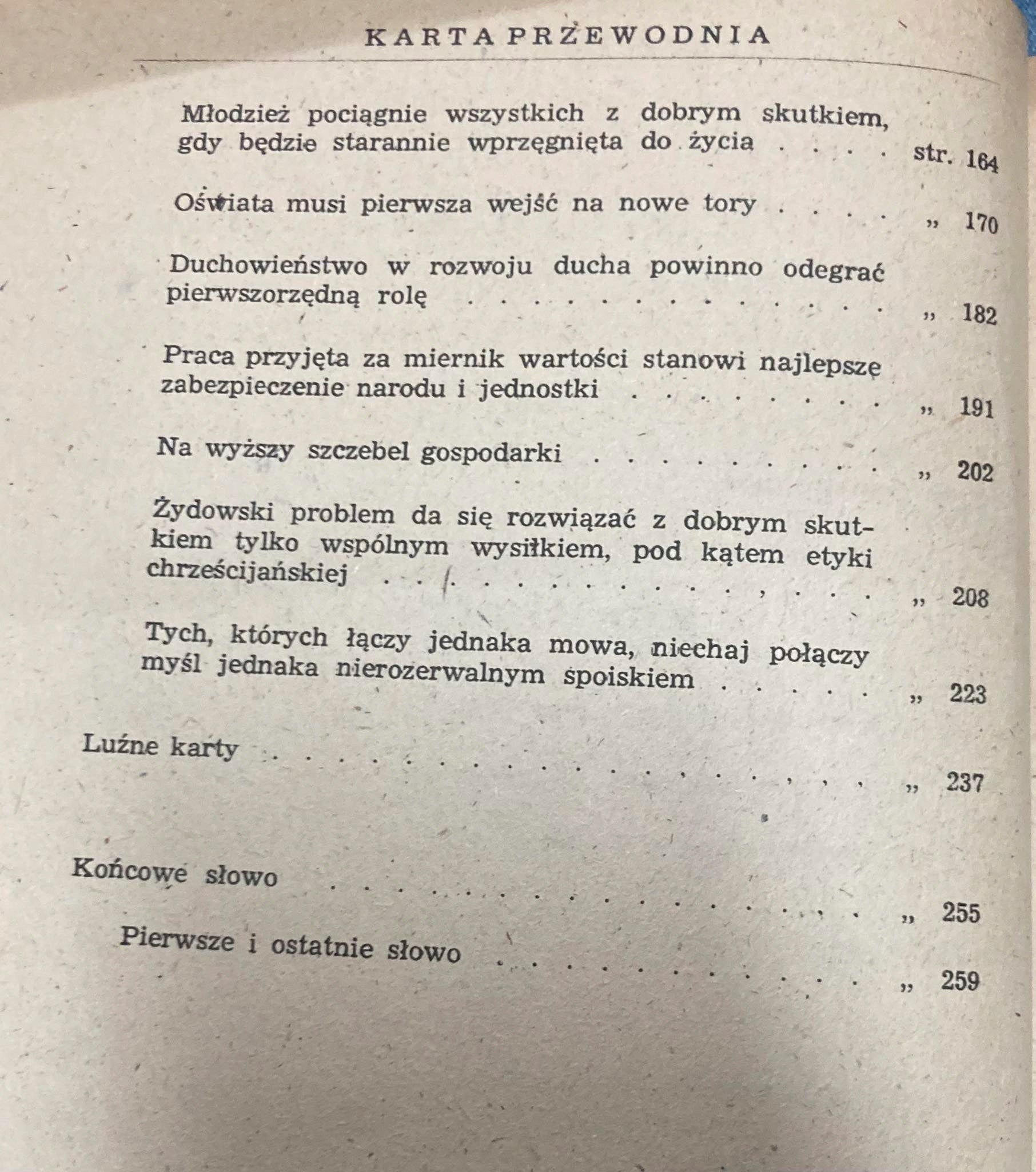 d24de6a193e0502af6815945ec848cb8